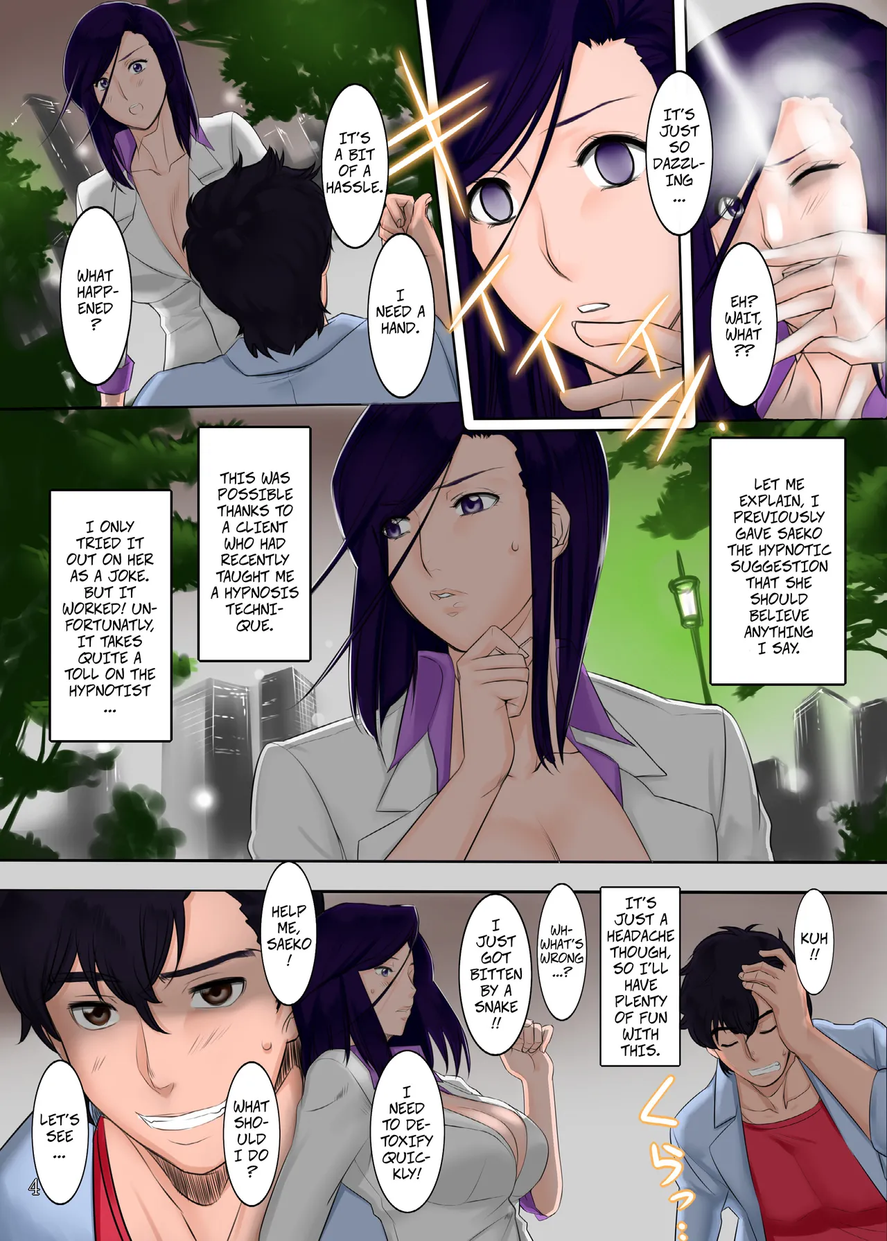 [G-Panda (Midoh Tsukasa)] Nogami Bon 03 | Nogami Book 03 (City Hunter) [English] [CopyOf] [Digital] 图片编号 4