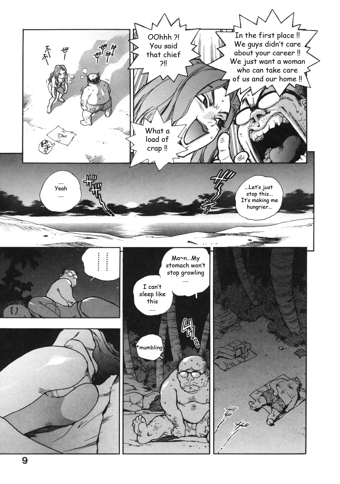 [Isutoshi] Beach Adventure Z (Ero-Isu)[English][Lhytiss][partial color] 7eme image