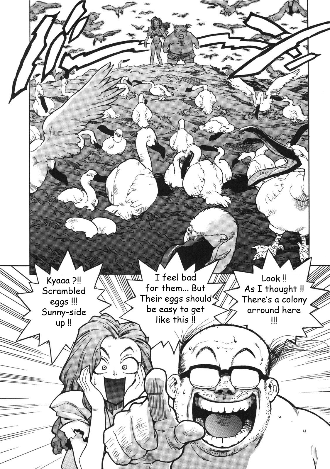 [Isutoshi] Beach Adventure Z (Ero-Isu)[English][Lhytiss][partial color] 10eme image