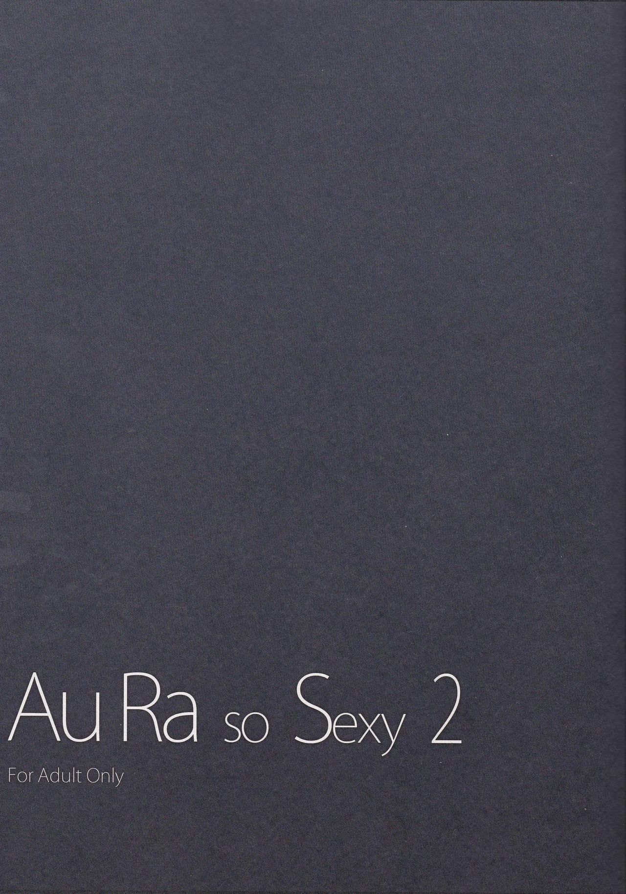 (C89) [Takebouzu (Takepen)] Au ra so Sexy 2 (Final Fantasy XIV) [Korean] [LWND] image number 3