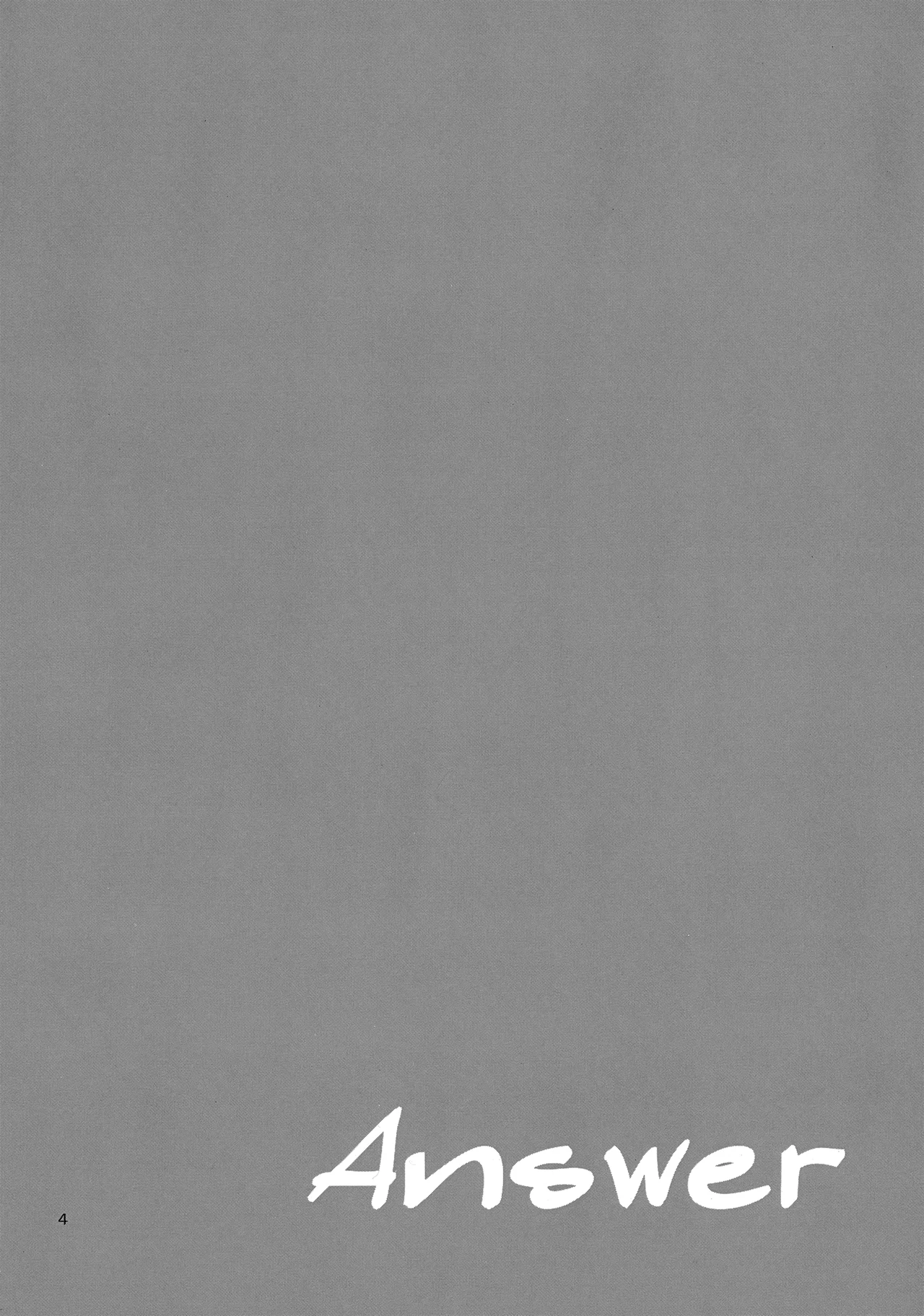 (C102) [Träumerei (J.C.T) Answer (Mairimashita! Iruma-kun) imagen número 3