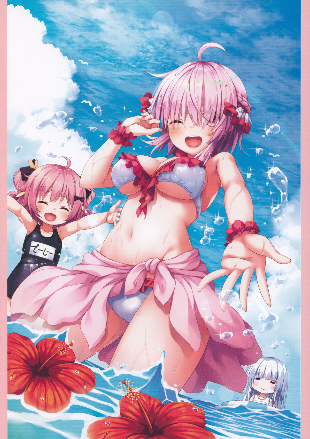 (Jabjab Maidoari! 8) [Awayukitist (Asanoha)] Rakugaki FKG (Flower Knight Girl) image number 12