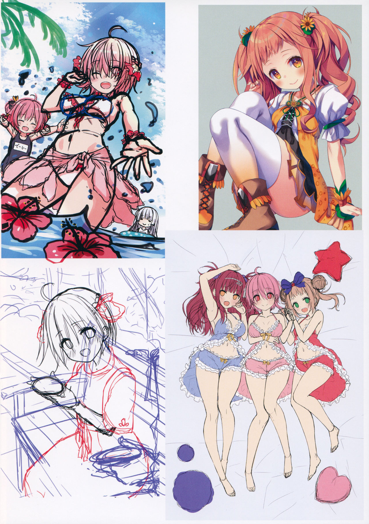 (Jabjab Maidoari! 8) [Awayukitist (Asanoha)] Rakugaki FKG (Flower Knight Girl) image number 14