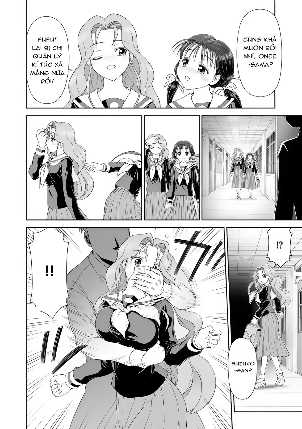 [Bochiura Hitori] The Suffering of 'S' [Vietnamese] 图片编号 6