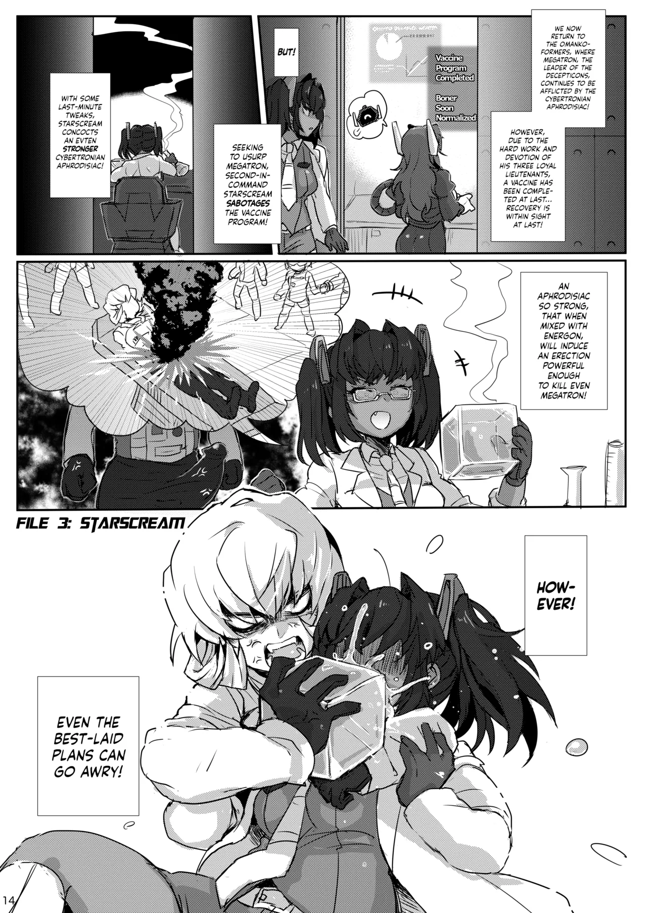 [Koshi no Itami (Koshii Tai)] Omankoformers: All Hail Megadick (Transformers) [English] [head empty + Wiimouto] [Digital] 이미지 번호 13