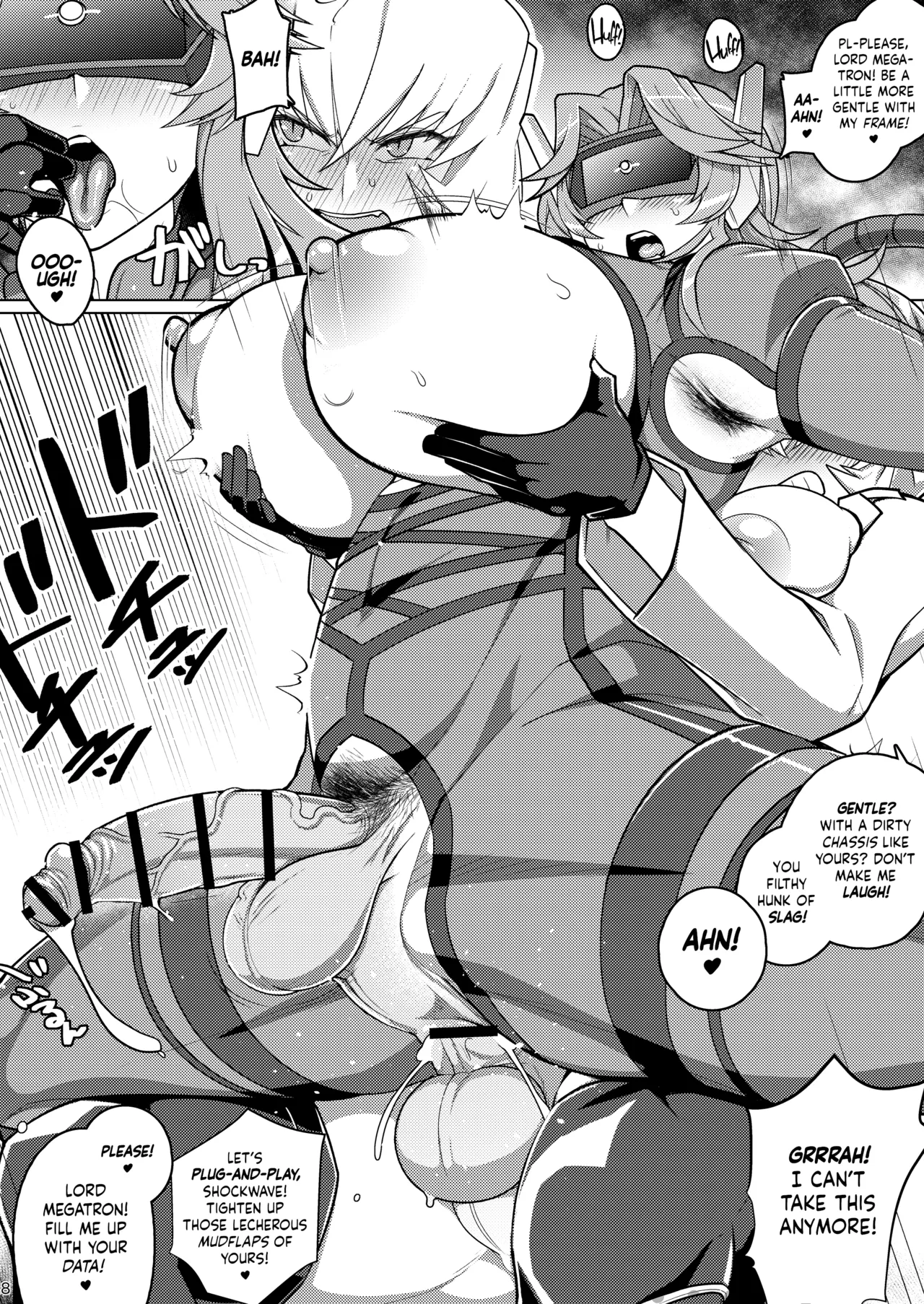 [Koshi no Itami (Koshii Tai)] Omankoformers: All Hail Megadick (Transformers) [English] [head empty + Wiimouto] [Digital] 이미지 번호 17