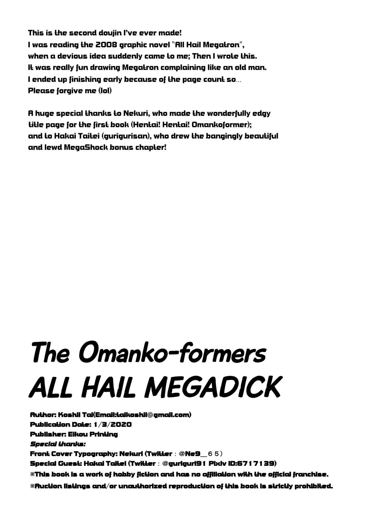 [Koshi no Itami (Koshii Tai)] Omankoformers: All Hail Megadick (Transformers) [English] [head empty + Wiimouto] [Digital] 이미지 번호 19