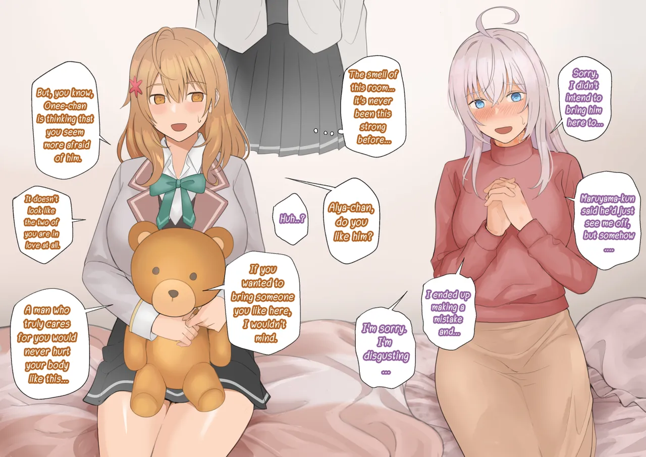 (Avacyn)Alya-San part 2(English) изображение № 8