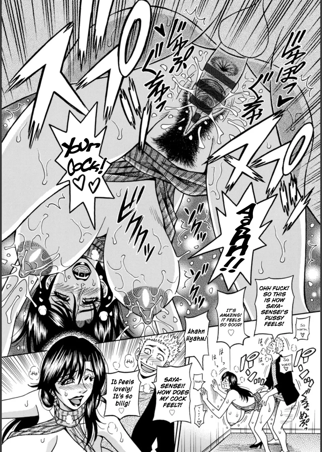 [Ozaki Akira] HELP! Saya Sensei Ch.1-3 [English] [Digital] 图片编号 54