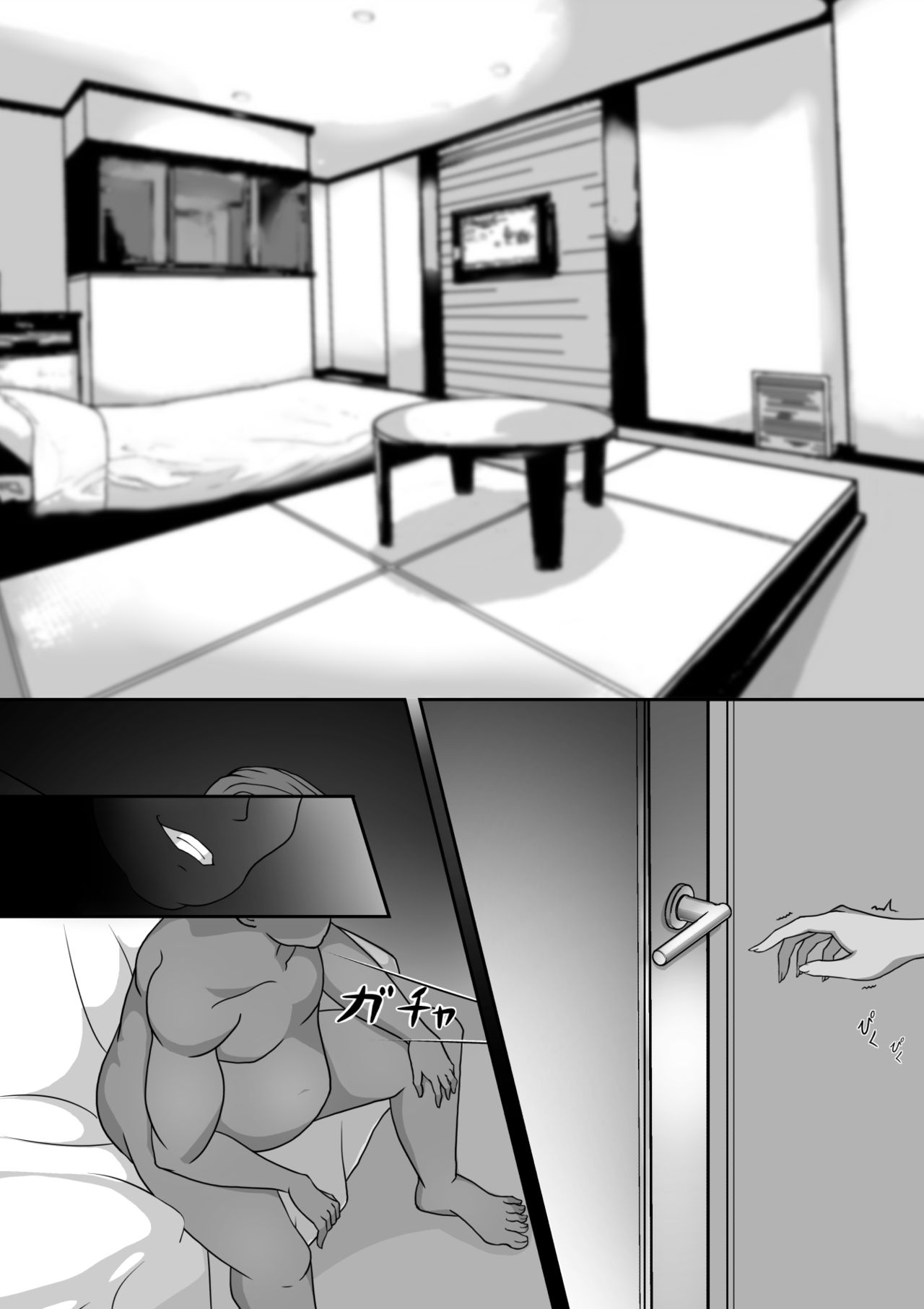 [Kuro Tights Matsuri (Sirokuro)] Midara na Kuro Tights ~Seitokaichou no Kairaku Ochi~ | 学生会长的染白黑裤袜 [Chinese] [K记翻译] image number 14