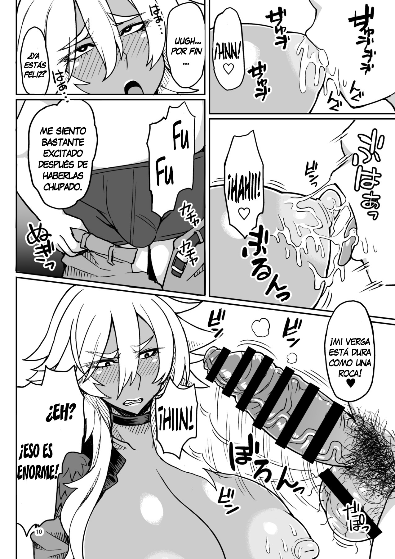 [Dragonstorm (Otogi Tetsurou)] Dragon Heart [Spanish] [NTINFS] [Digital] 图片编号 10