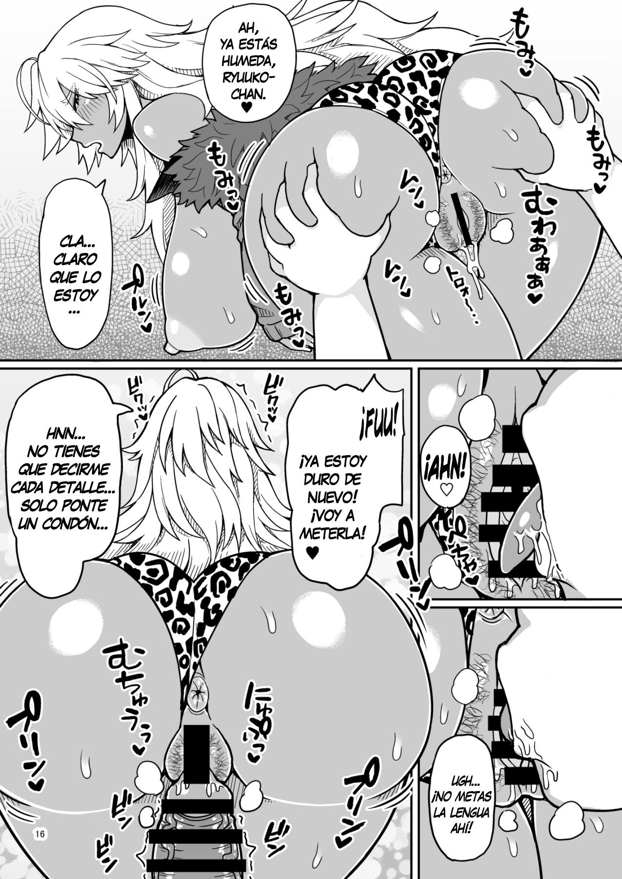 [Dragonstorm (Otogi Tetsurou)] Dragon Heart [Spanish] [NTINFS] [Digital] 图片编号 16