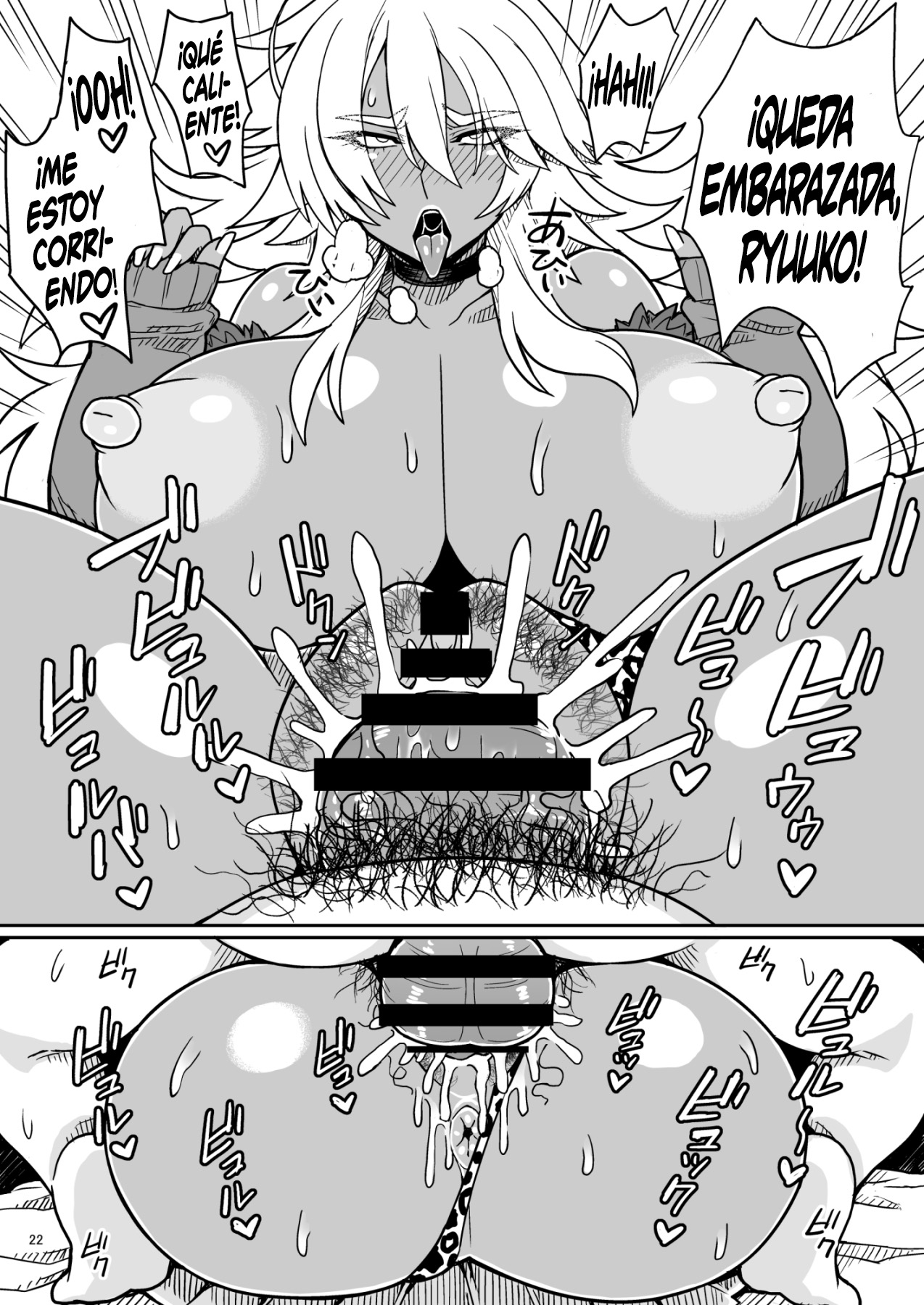 [Dragonstorm (Otogi Tetsurou)] Dragon Heart [Spanish] [NTINFS] [Digital] 图片编号 22