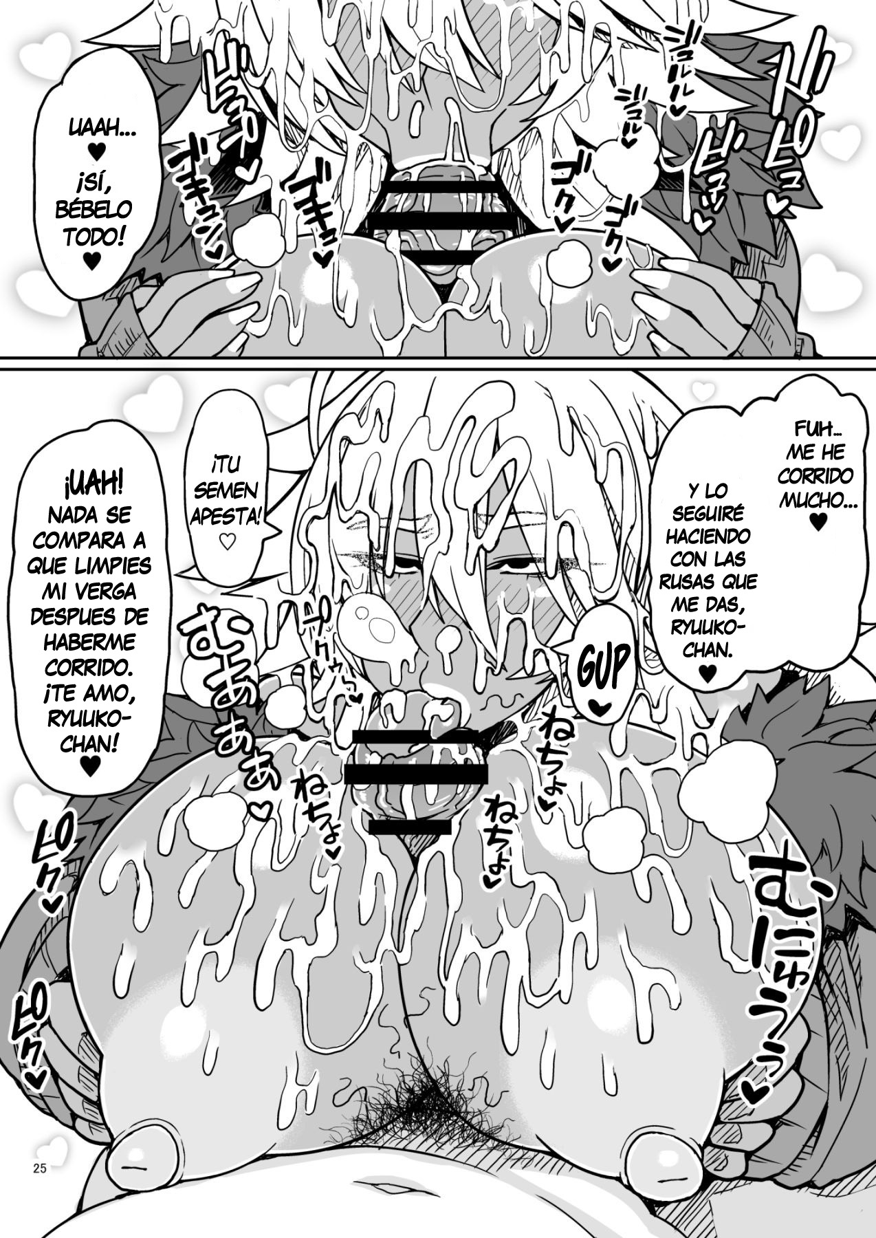 [Dragonstorm (Otogi Tetsurou)] Dragon Heart [Spanish] [NTINFS] [Digital] 图片编号 25