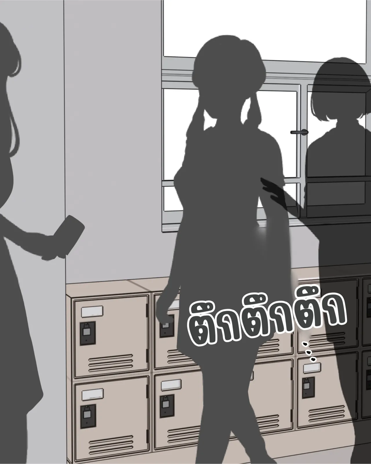 The Clitoral Training Diary Day 4 [Thai ภาษาไทย] image number 22