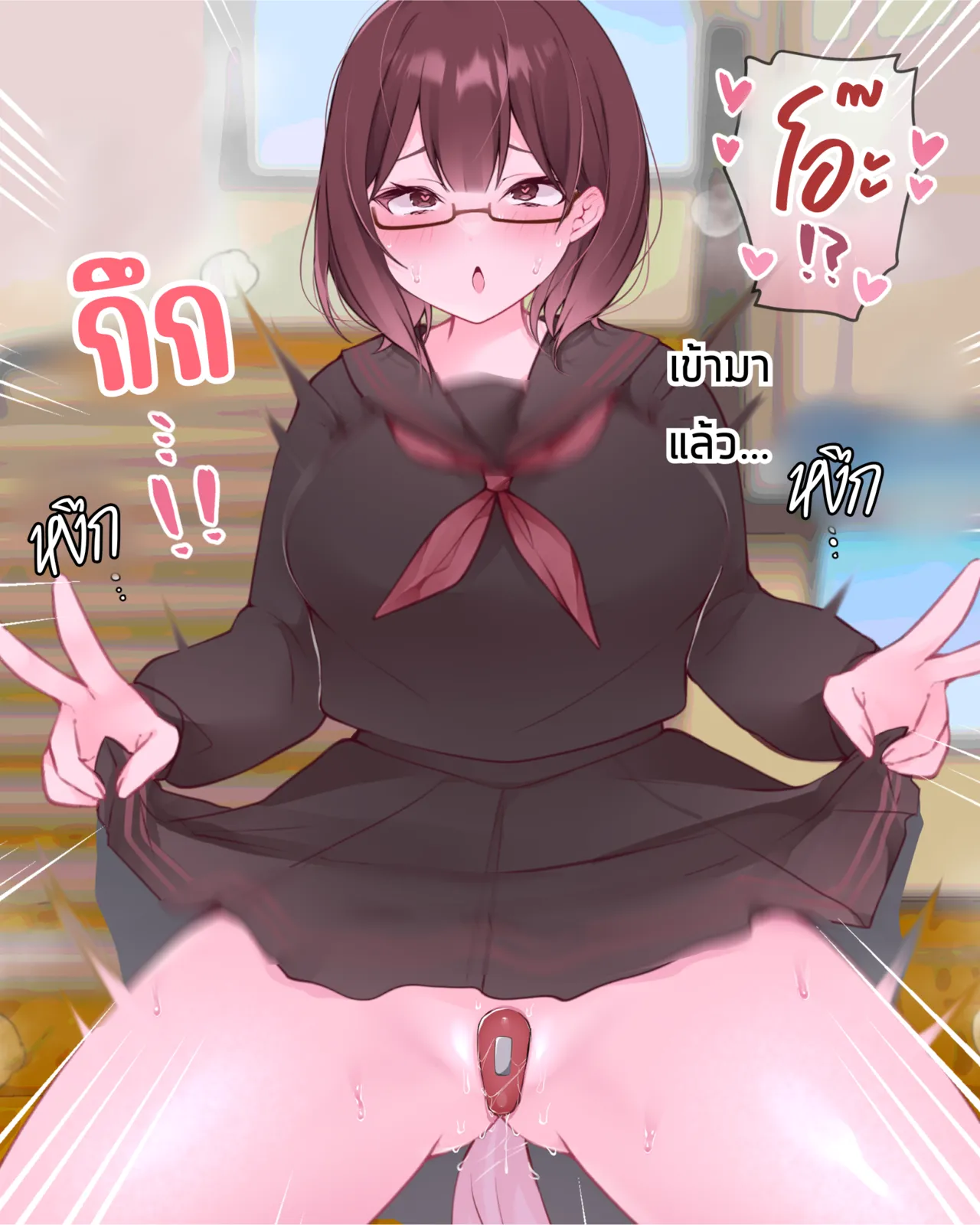 The Clitoral Training Diary Day 4 [Thai ภาษาไทย] image number 42