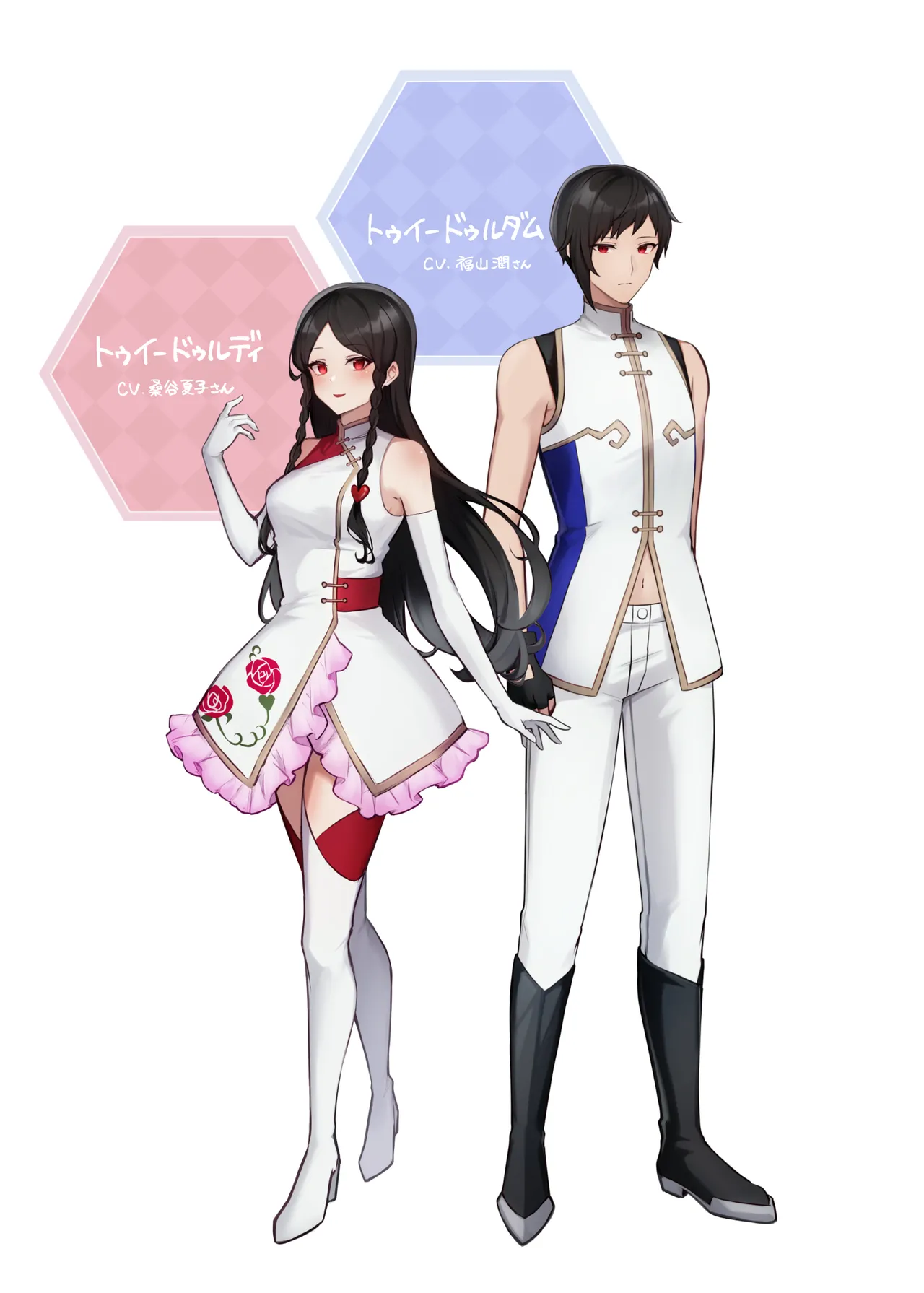 [嗜好色(紫紅シキ)]紅蒼双影(キディ・グレイド) 이미지 번호 21