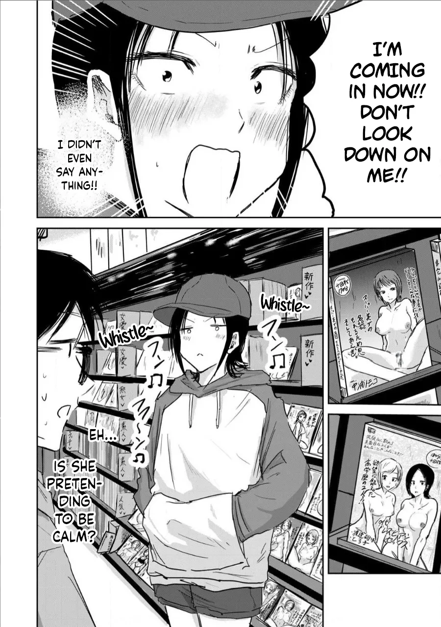 [Nakaura Tomoki] Ueno-kun wa Kaihatsu-zumi Dai 12 wa | Ueno-kun Has Been Developed Chapter 12 [English] numero di immagine  4