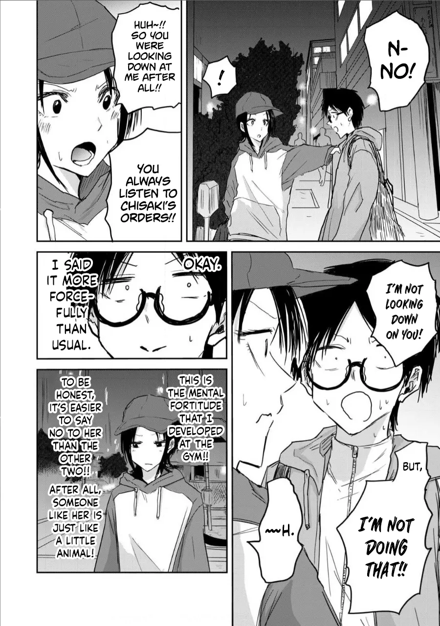 [Nakaura Tomoki] Ueno-kun wa Kaihatsu-zumi Dai 12 wa | Ueno-kun Has Been Developed Chapter 12 [English] numero di immagine  6