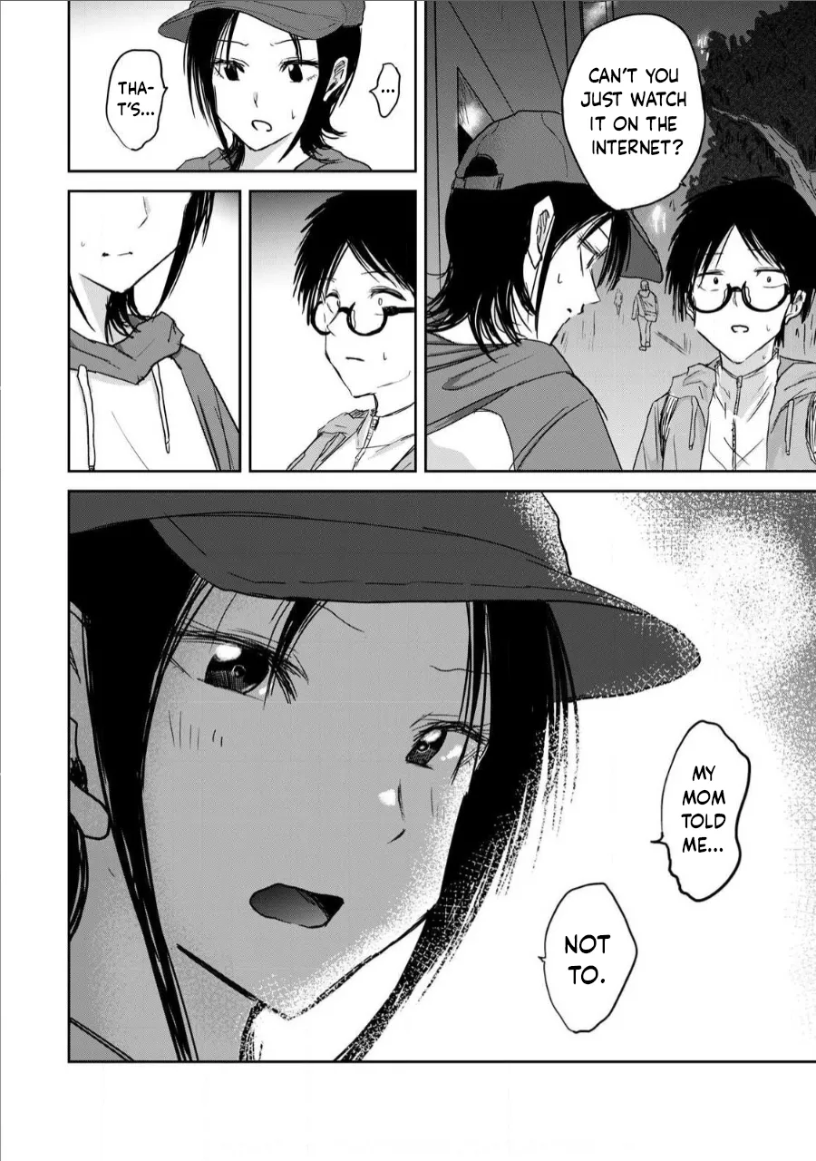 [Nakaura Tomoki] Ueno-kun wa Kaihatsu-zumi Dai 12 wa | Ueno-kun Has Been Developed Chapter 12 [English] numero di immagine  8