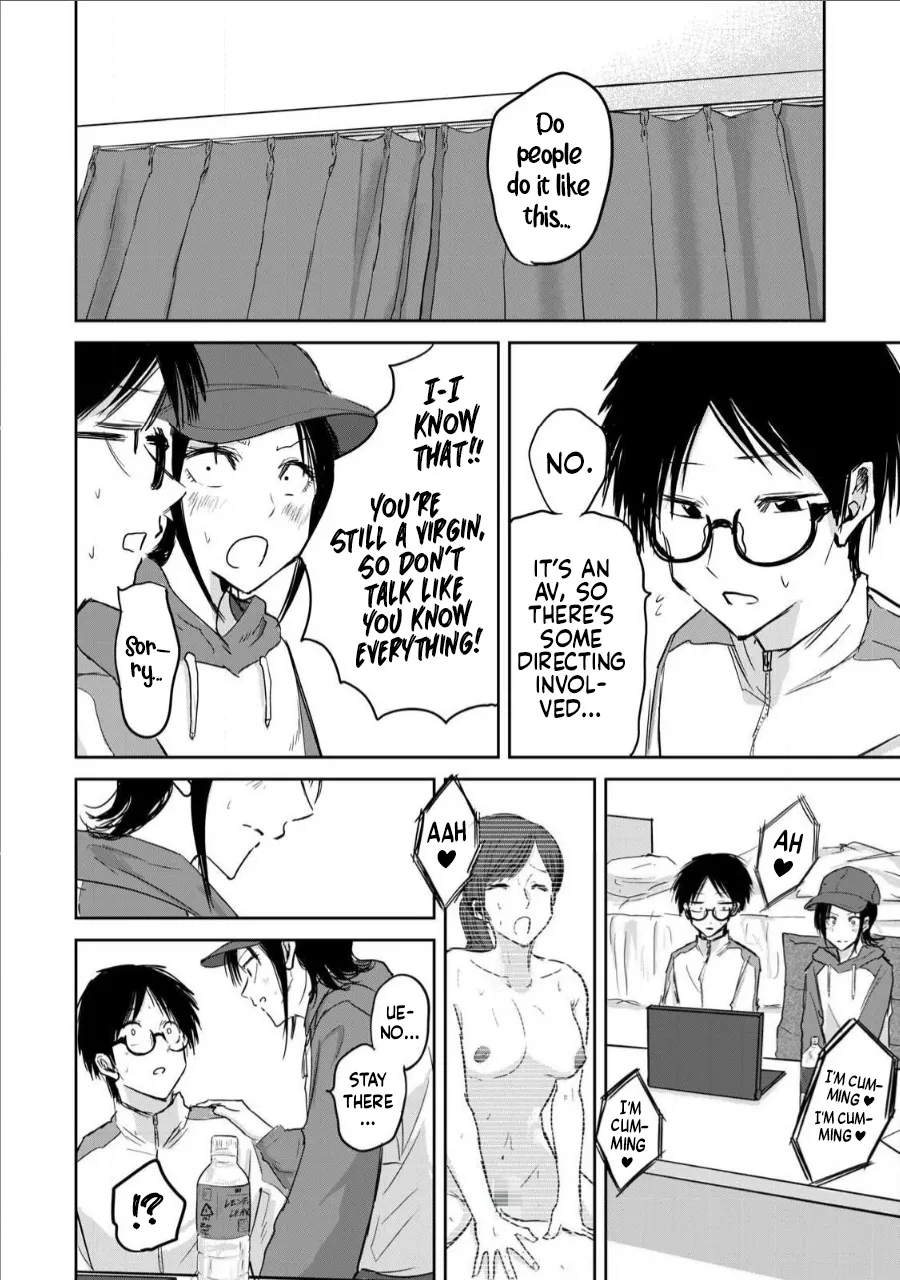 [Nakaura Tomoki] Ueno-kun wa Kaihatsu-zumi Dai 12 wa | Ueno-kun Has Been Developed Chapter 12 [English] numero di immagine  14