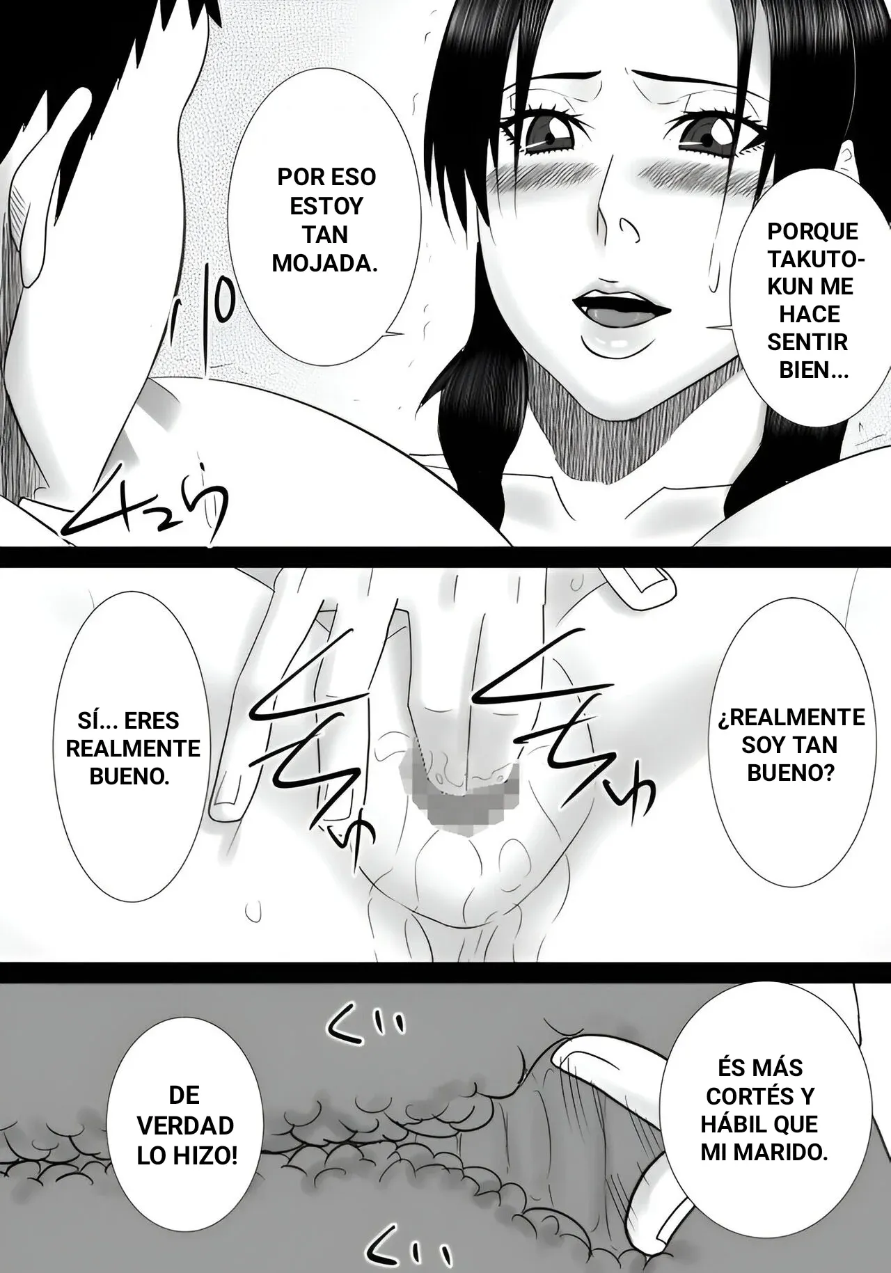 [SST] Tomodachi no Mama wa Boku no Himitsu no Koibito | La Mamá de mi Amigo es mi Amante Secreta [Spanish] [Jeropas] Bildnummer 27