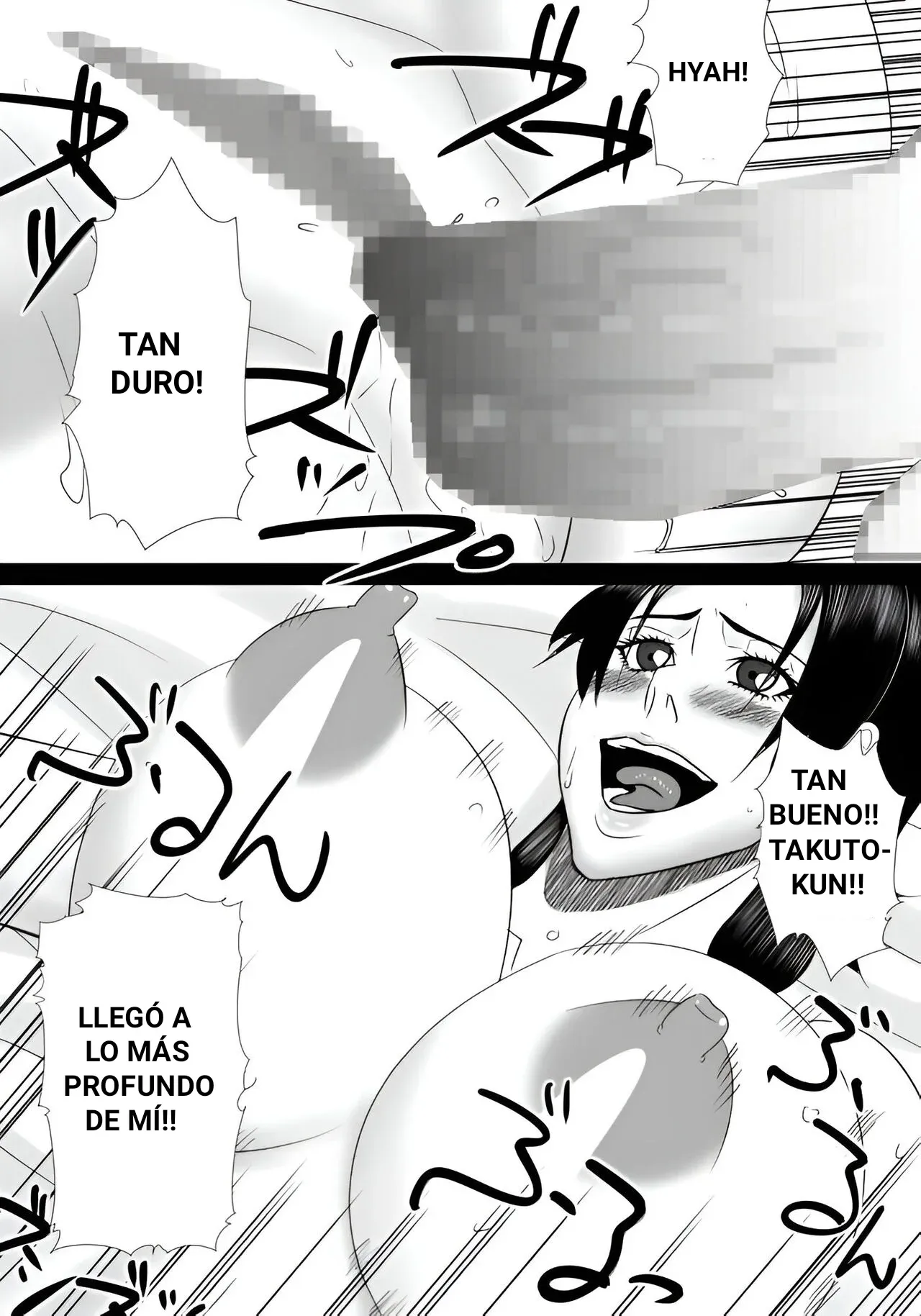 [SST] Tomodachi no Mama wa Boku no Himitsu no Koibito | La Mamá de mi Amigo es mi Amante Secreta [Spanish] [Jeropas] Bildnummer 31