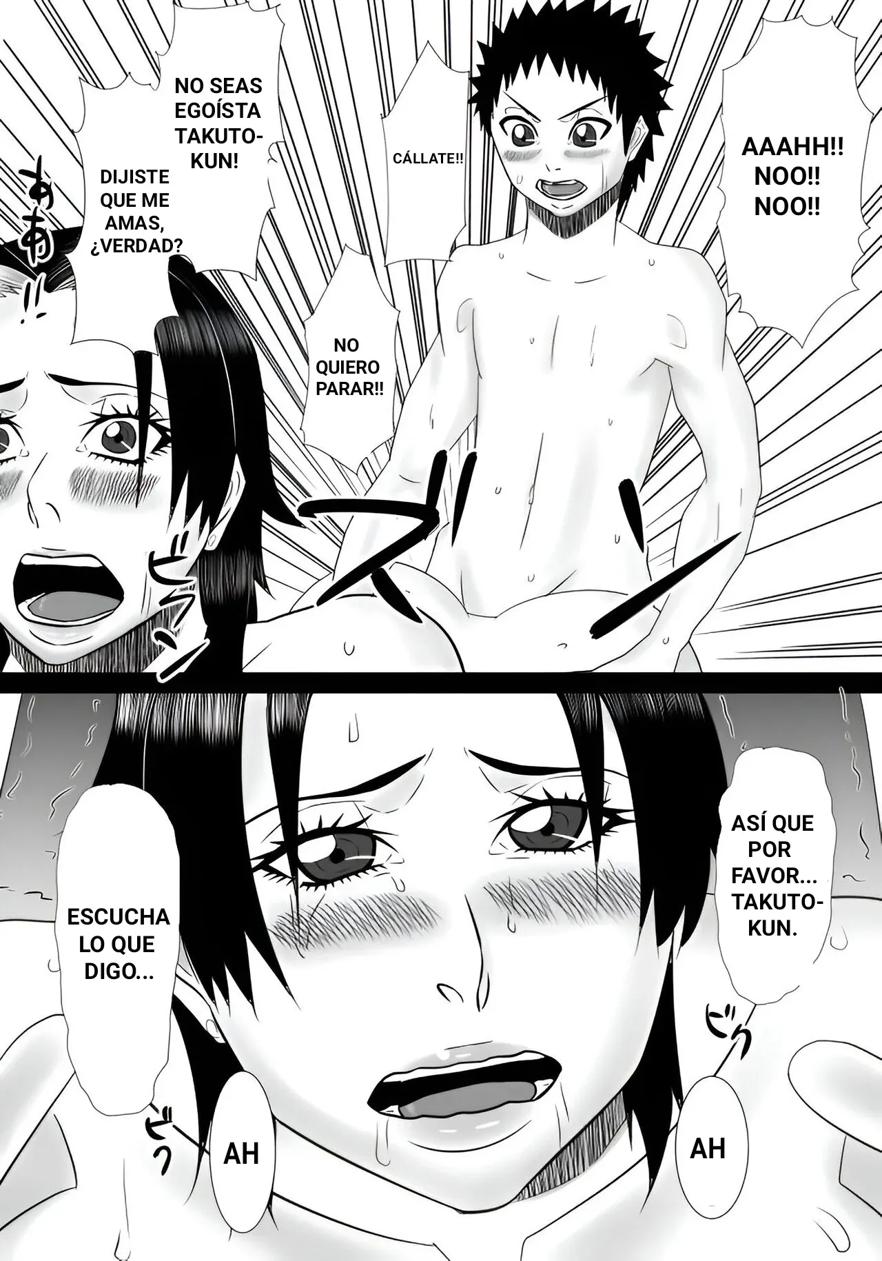 [SST] Tomodachi no Mama wa Boku no Himitsu no Koibito | La Mamá de mi Amigo es mi Amante Secreta [Spanish] [Jeropas] Bildnummer 54