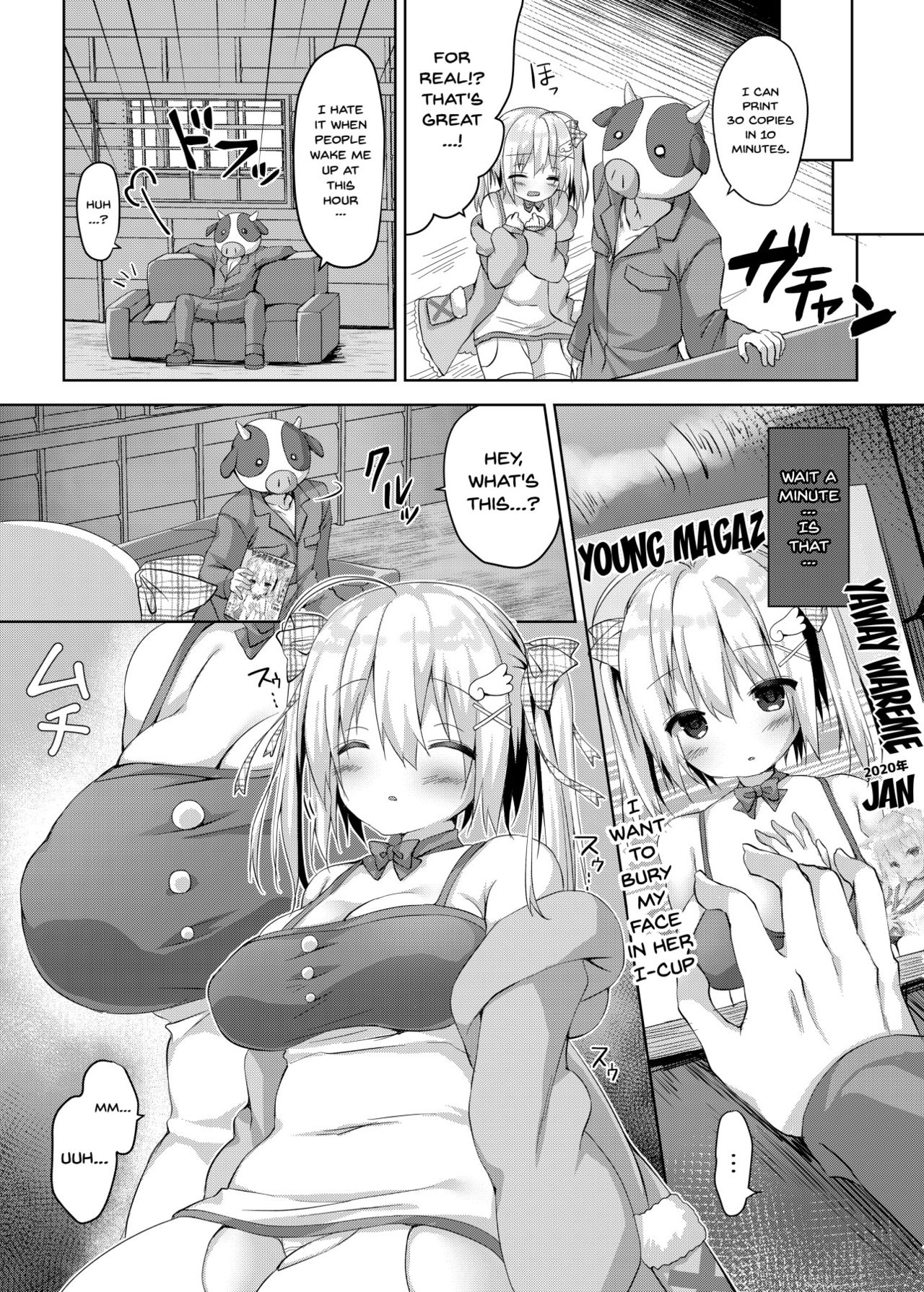 [Butter Motti (Mottsuo)] Comike Genkou wa Keikakuteki ni. | Planning a Comiket Manuscript [English] [Doujins.com] [Digital] image number 5