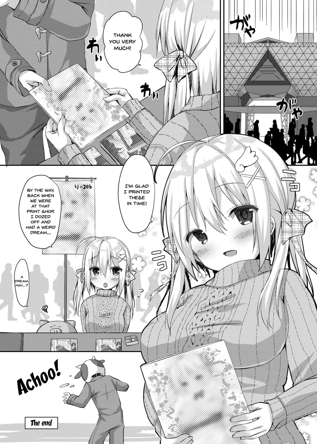 [Butter Motti (Mottsuo)] Comike Genkou wa Keikakuteki ni. | Planning a Comiket Manuscript [English] [Doujins.com] [Digital] image number 15
