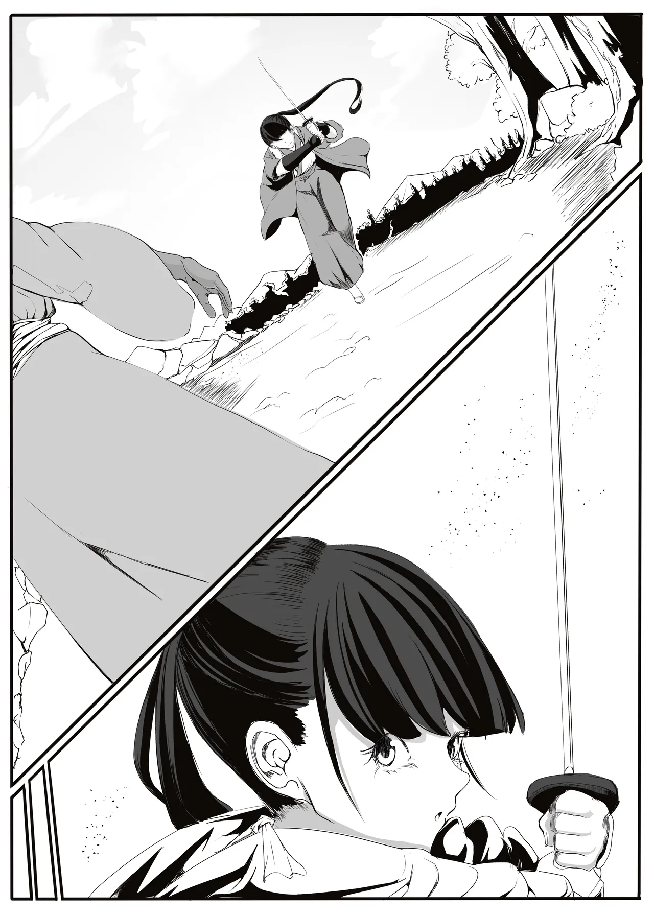 [Kapuchino] oni Tan [Digital] numero di immagine  5