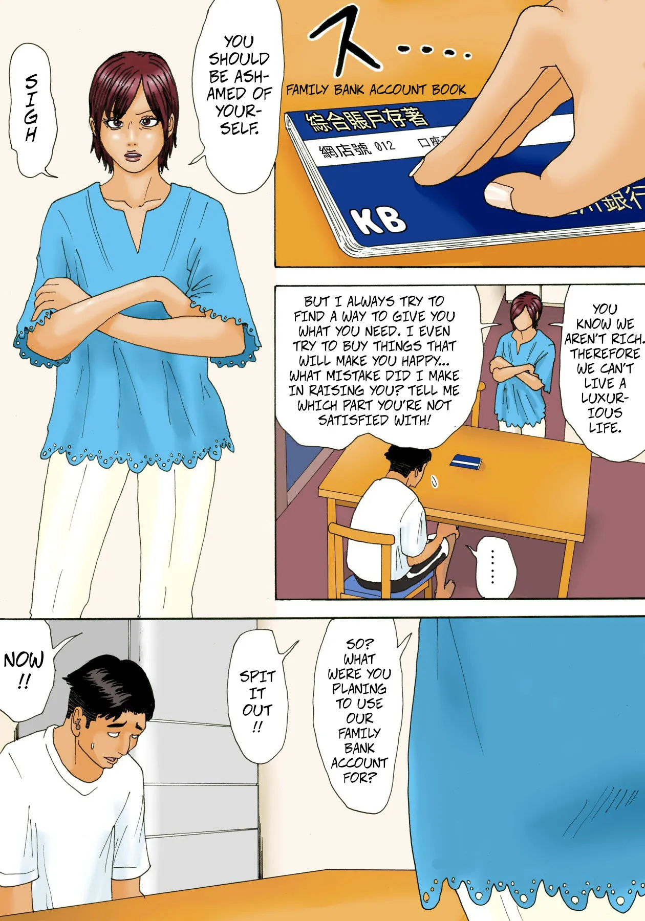 [Kiyokawa Zaidan (Kiyokawa Nijiko)] Mottainai! | What a Waste! [English] [CopyOf] [ColorCorrected] Bildnummer 6