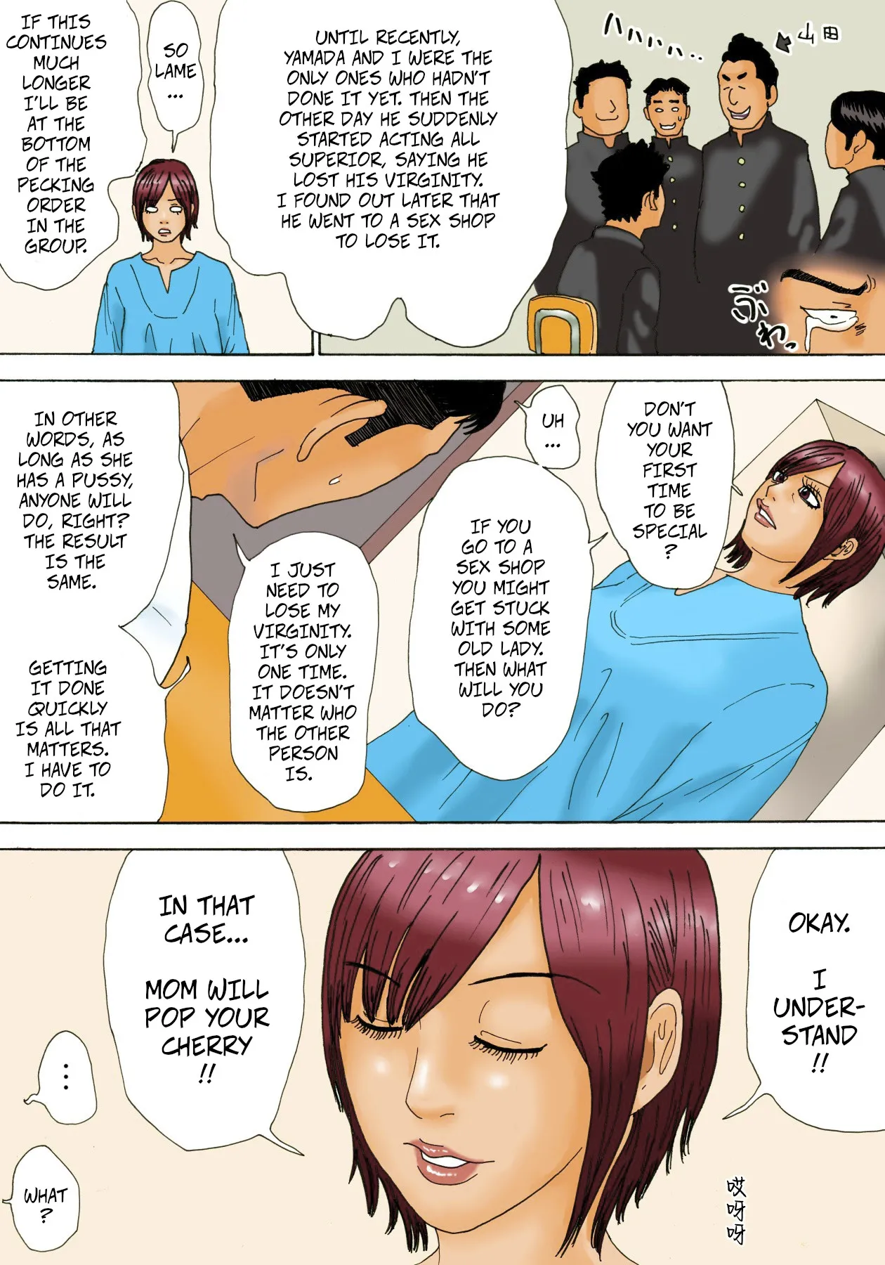 [Kiyokawa Zaidan (Kiyokawa Nijiko)] Mottainai! | What a Waste! [English] [CopyOf] [ColorCorrected] Bildnummer 9