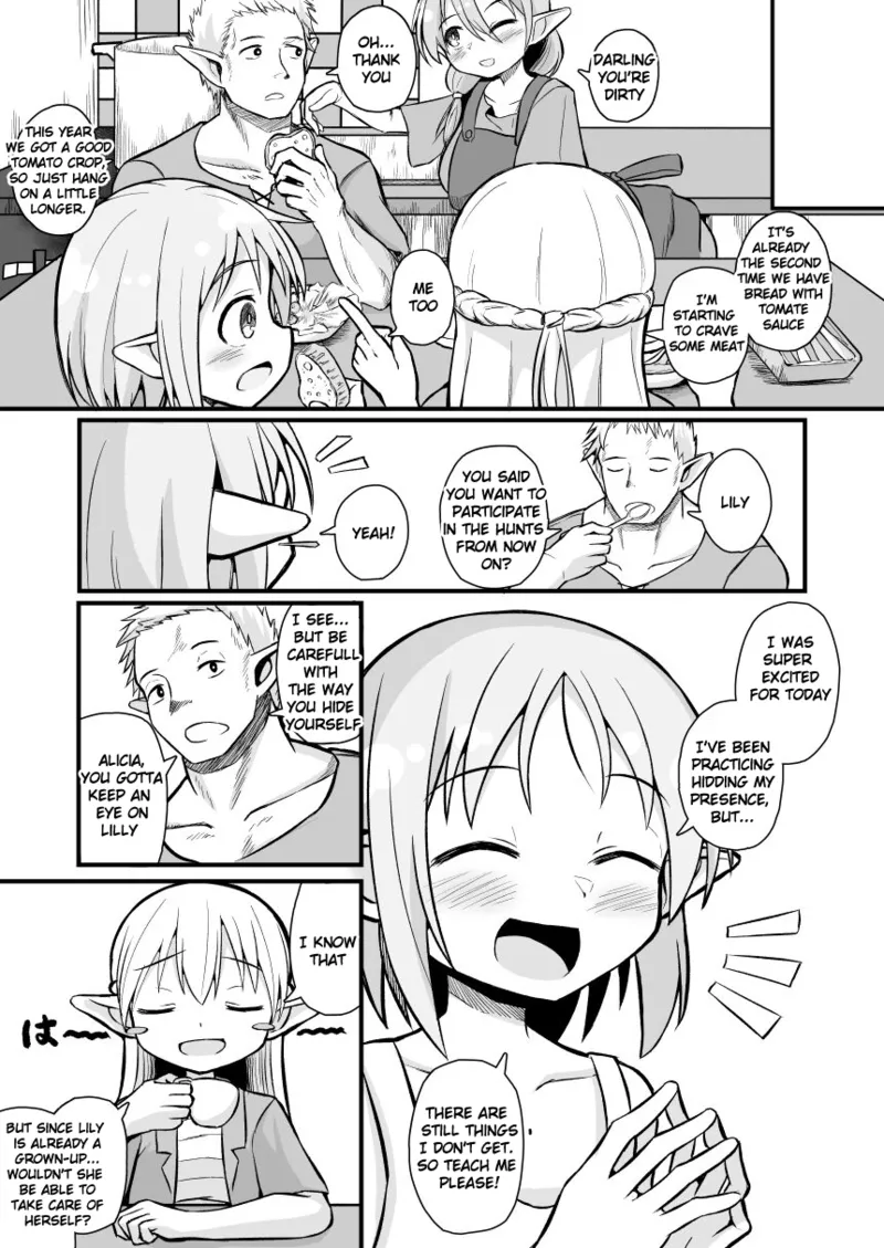 [Natsuki Gumi] (English) Kairaku ni Ochiru ~Seidorei Elf Kusuridzuke Choukyou de Kuppuku Acme!!~ numero di immagine  4