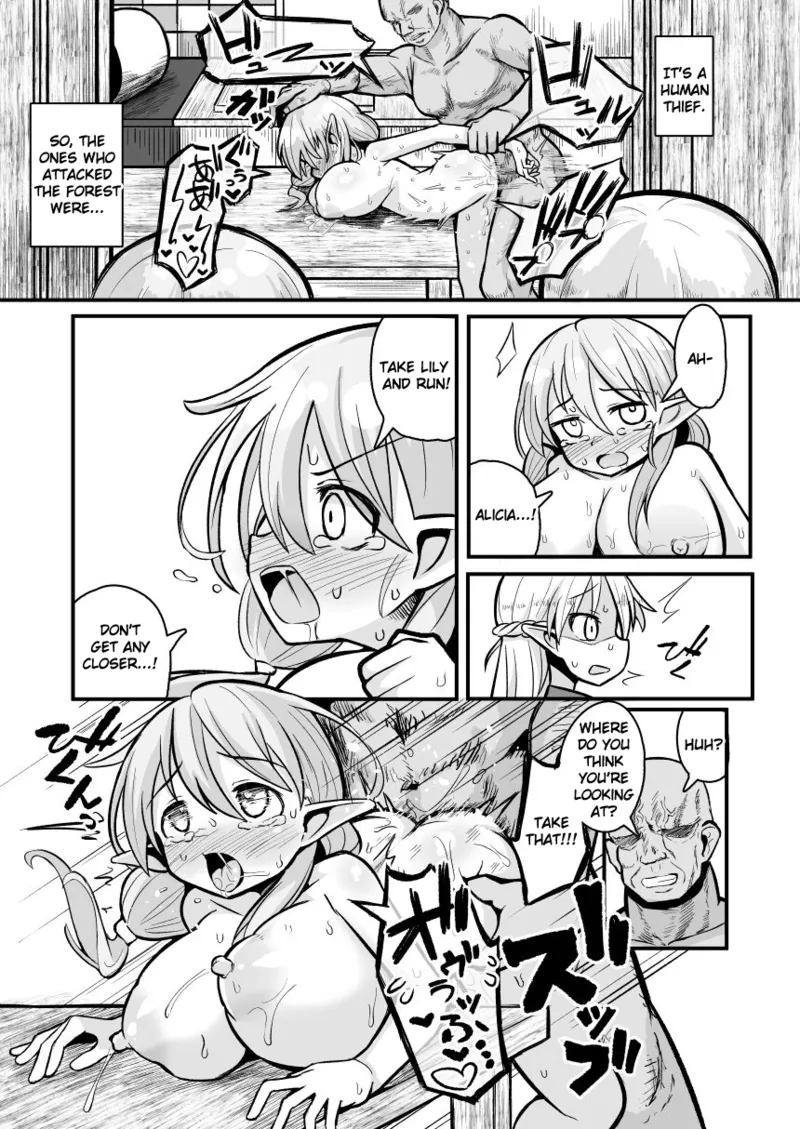 [Natsuki Gumi] (English) Kairaku ni Ochiru ~Seidorei Elf Kusuridzuke Choukyou de Kuppuku Acme!!~ numero di immagine  17