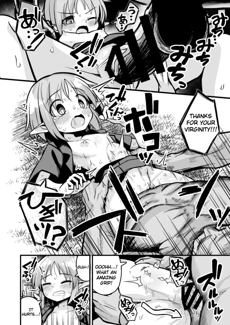 [Natsuki Gumi] (English) Kairaku ni Ochiru ~Seidorei Elf Kusuridzuke Choukyou de Kuppuku Acme!!~ numero di immagine  23