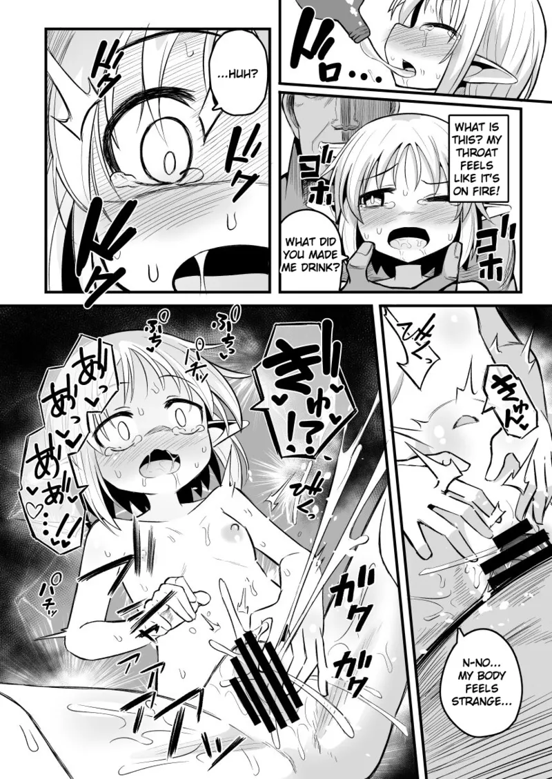 [Natsuki Gumi] (English) Kairaku ni Ochiru ~Seidorei Elf Kusuridzuke Choukyou de Kuppuku Acme!!~ numero di immagine  45