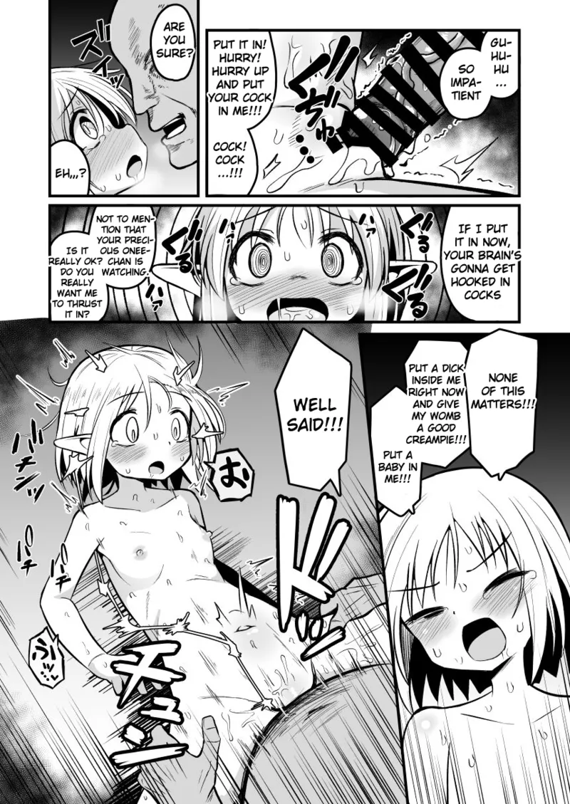 [Natsuki Gumi] (English) Kairaku ni Ochiru ~Seidorei Elf Kusuridzuke Choukyou de Kuppuku Acme!!~ numero di immagine  48