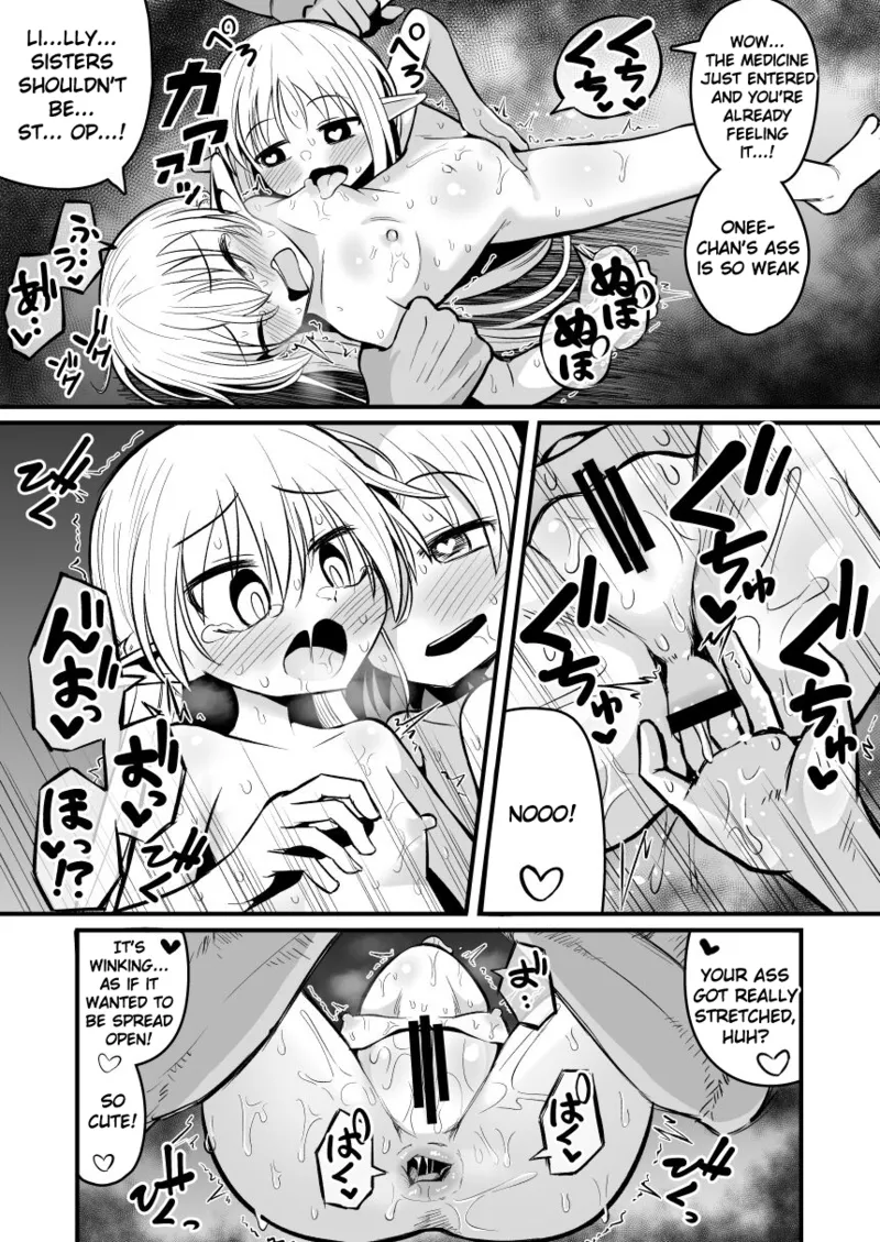 [Natsuki Gumi] (English) Kairaku ni Ochiru ~Seidorei Elf Kusuridzuke Choukyou de Kuppuku Acme!!~ numero di immagine  54
