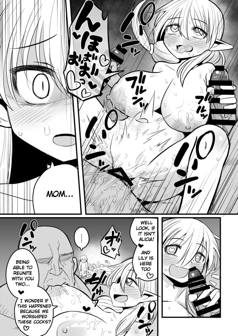 [Natsuki Gumi] (English) Kairaku ni Ochiru ~Seidorei Elf Kusuridzuke Choukyou de Kuppuku Acme!!~ numero di immagine  67