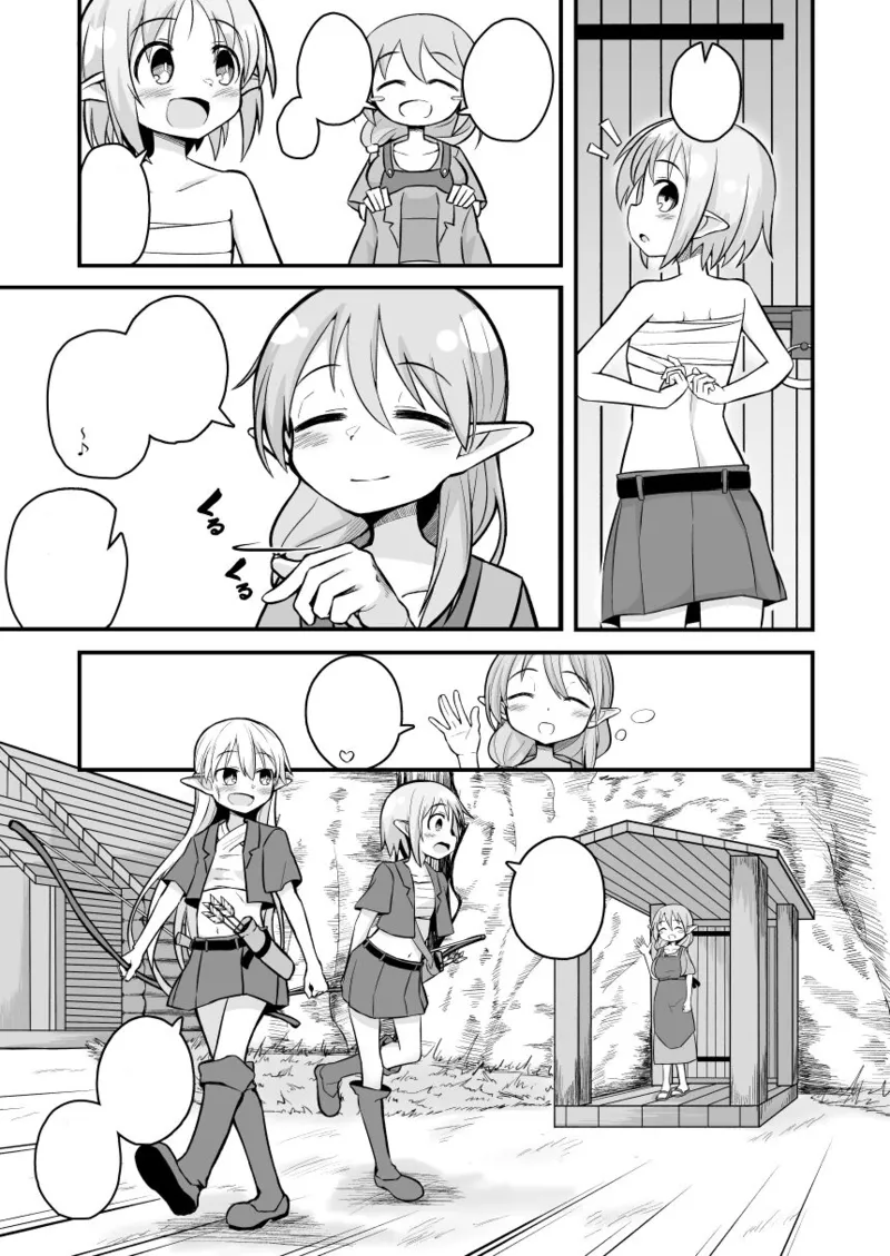 [Natsuki Gumi] (English) Kairaku ni Ochiru ~Seidorei Elf Kusuridzuke Choukyou de Kuppuku Acme!!~ numero di immagine  86