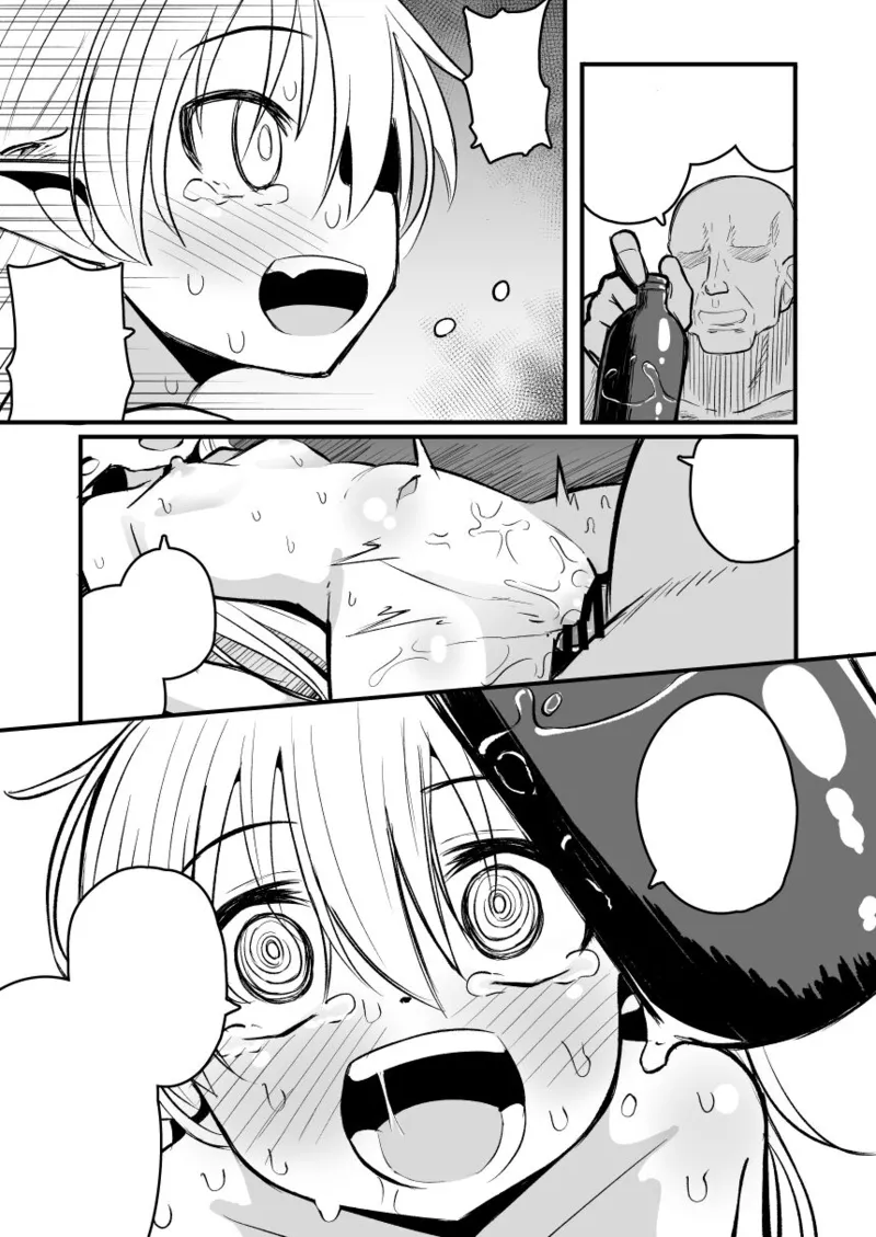 [Natsuki Gumi] (English) Kairaku ni Ochiru ~Seidorei Elf Kusuridzuke Choukyou de Kuppuku Acme!!~ numero di immagine  154