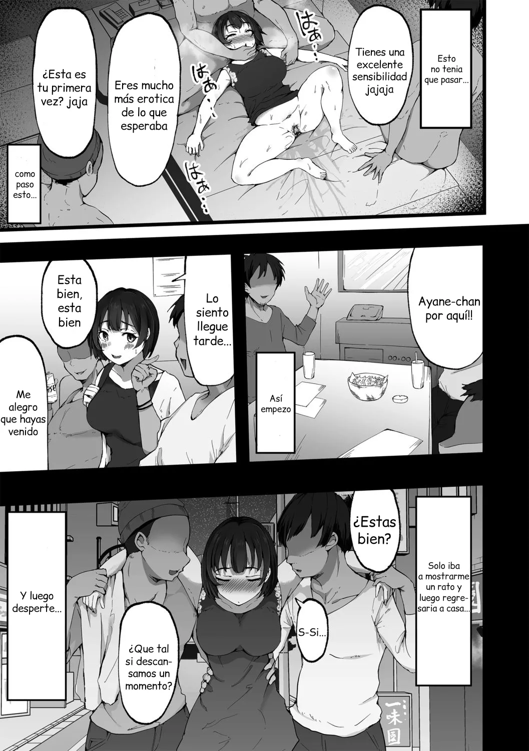 [Urico Take] Tokai Asobi 1 | Diversión en la Ciudad 1 {Spanish} {EbisuTraslade - Winder} {Digital} Bildnummer 7