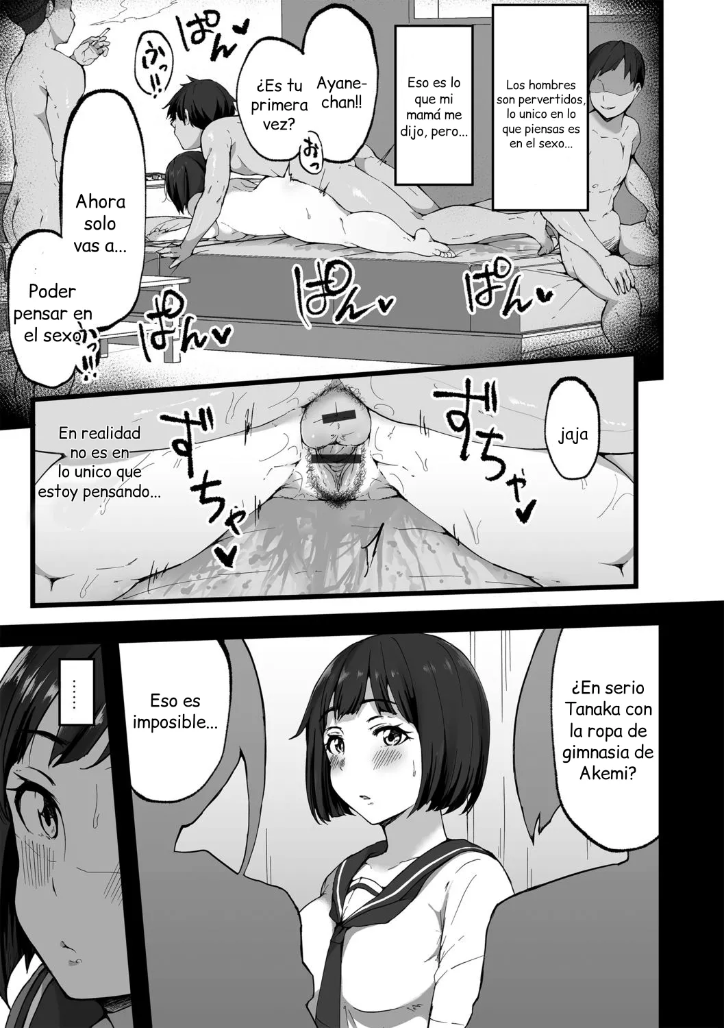 [Urico Take] Tokai Asobi 1 | Diversión en la Ciudad 1 {Spanish} {EbisuTraslade - Winder} {Digital} Bildnummer 13