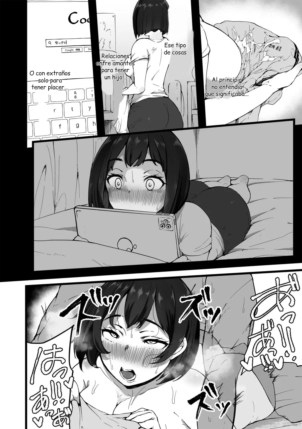 [Urico Take] Tokai Asobi 1 | Diversión en la Ciudad 1 {Spanish} {EbisuTraslade - Winder} {Digital} Bildnummer 14