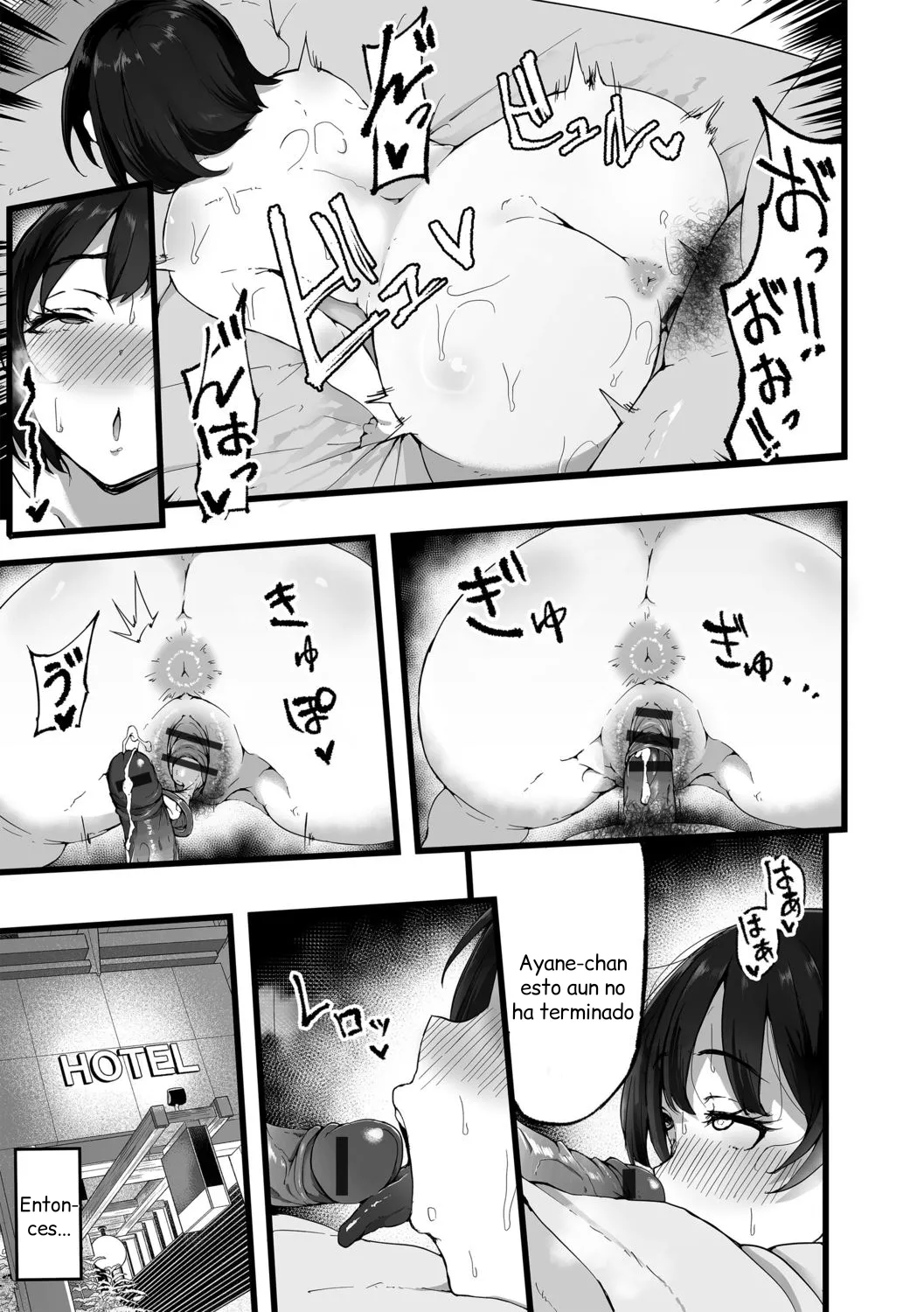 [Urico Take] Tokai Asobi 1 | Diversión en la Ciudad 1 {Spanish} {EbisuTraslade - Winder} {Digital} Bildnummer 15