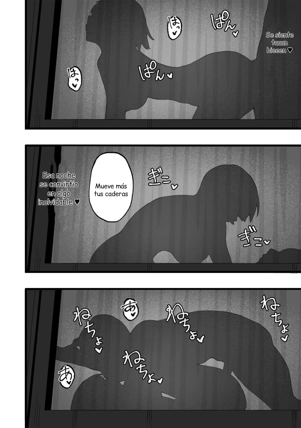 [Urico Take] Tokai Asobi 1 | Diversión en la Ciudad 1 {Spanish} {EbisuTraslade - Winder} {Digital} Bildnummer 16