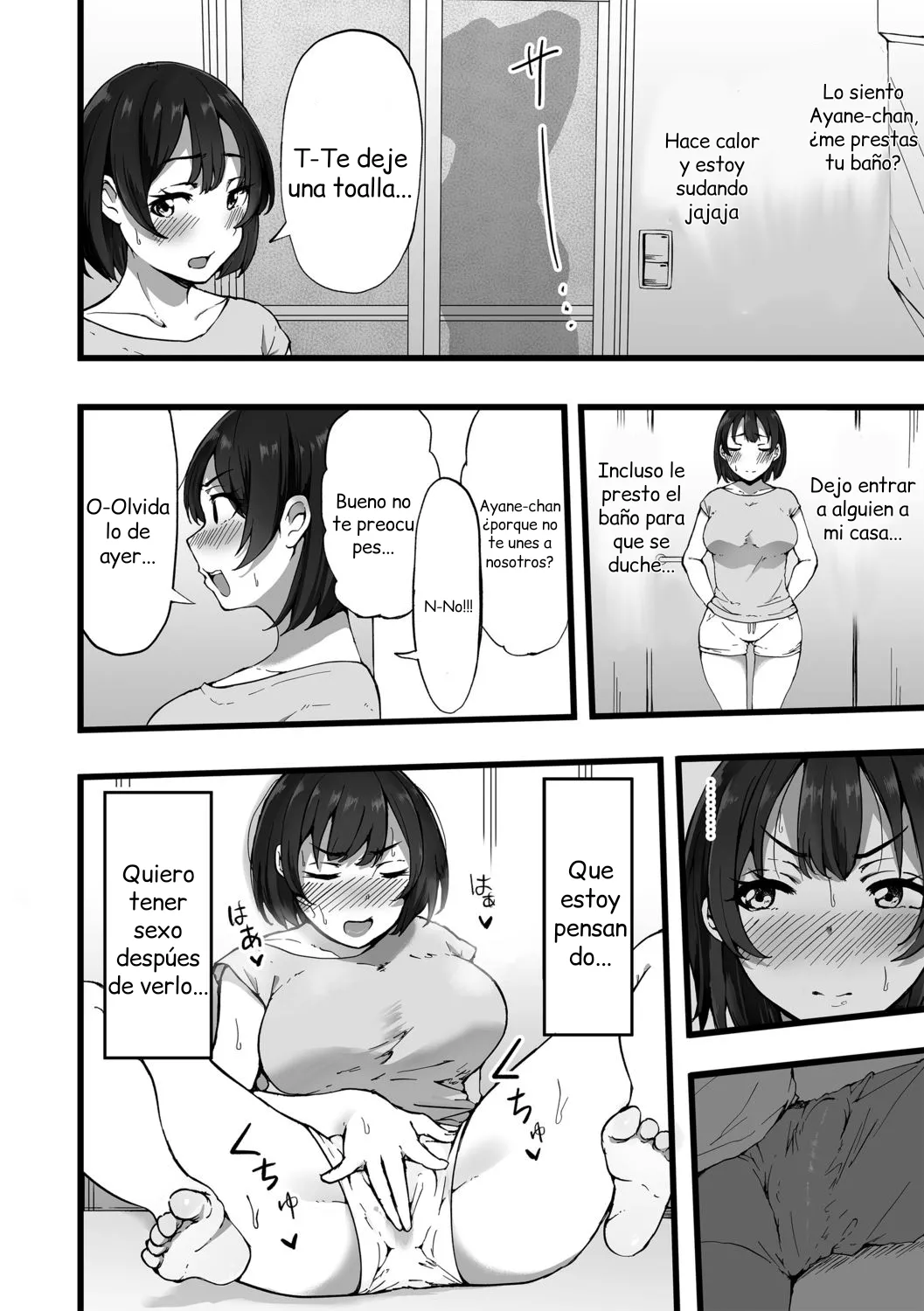 [Urico Take] Tokai Asobi 1 | Diversión en la Ciudad 1 {Spanish} {EbisuTraslade - Winder} {Digital} Bildnummer 18