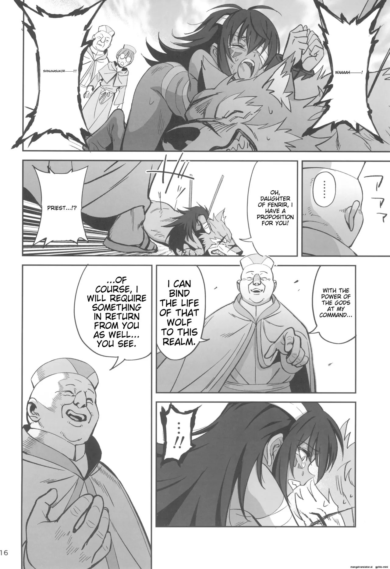 (C104) [Dokudami (Okita Ababa)] Mori o Mamoru Ookami Shoujo ga Inkou Shisai ni NTRreta Hanashi [MTL English] изображение № 16