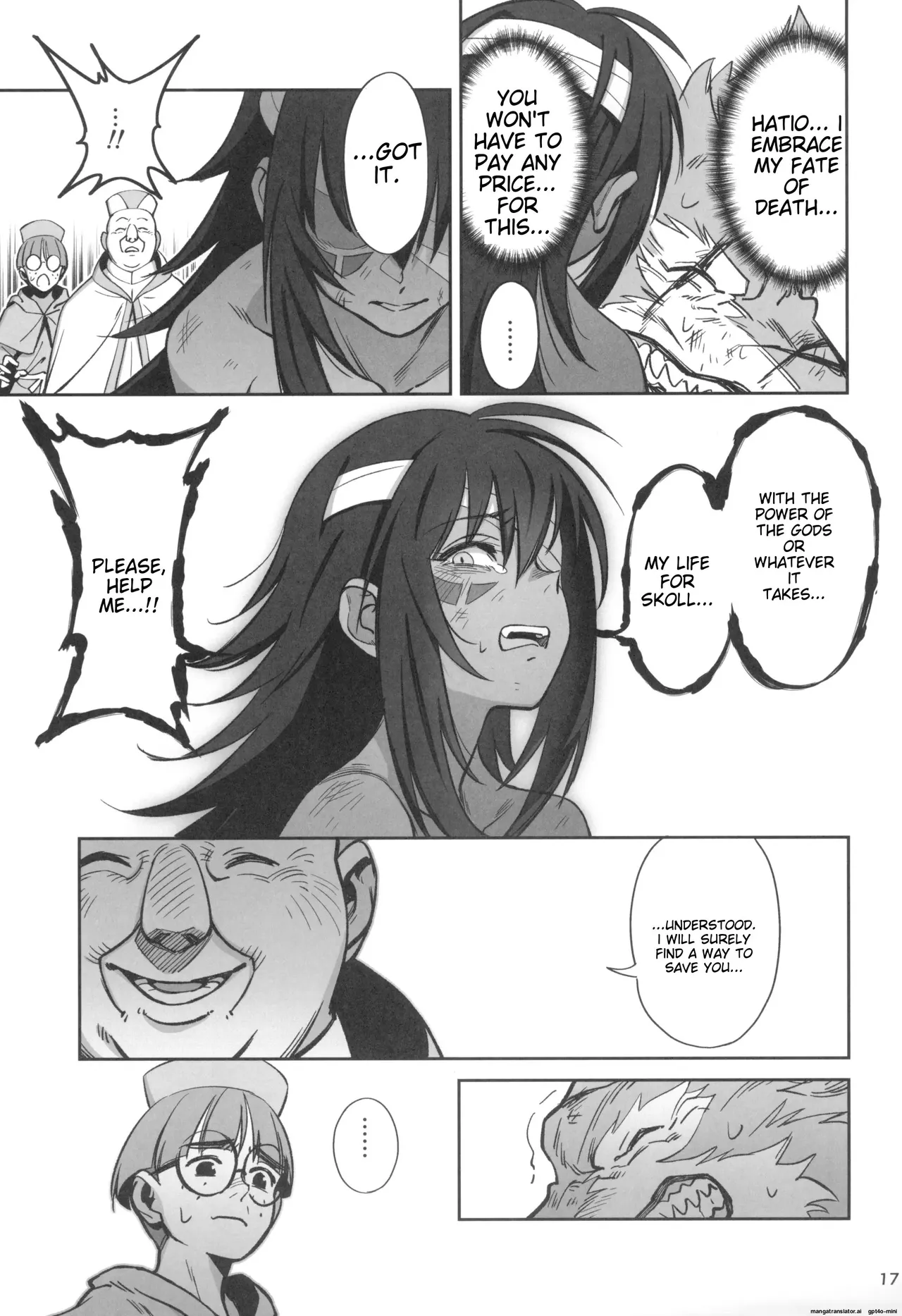 (C104) [Dokudami (Okita Ababa)] Mori o Mamoru Ookami Shoujo ga Inkou Shisai ni NTRreta Hanashi [MTL English] изображение № 17